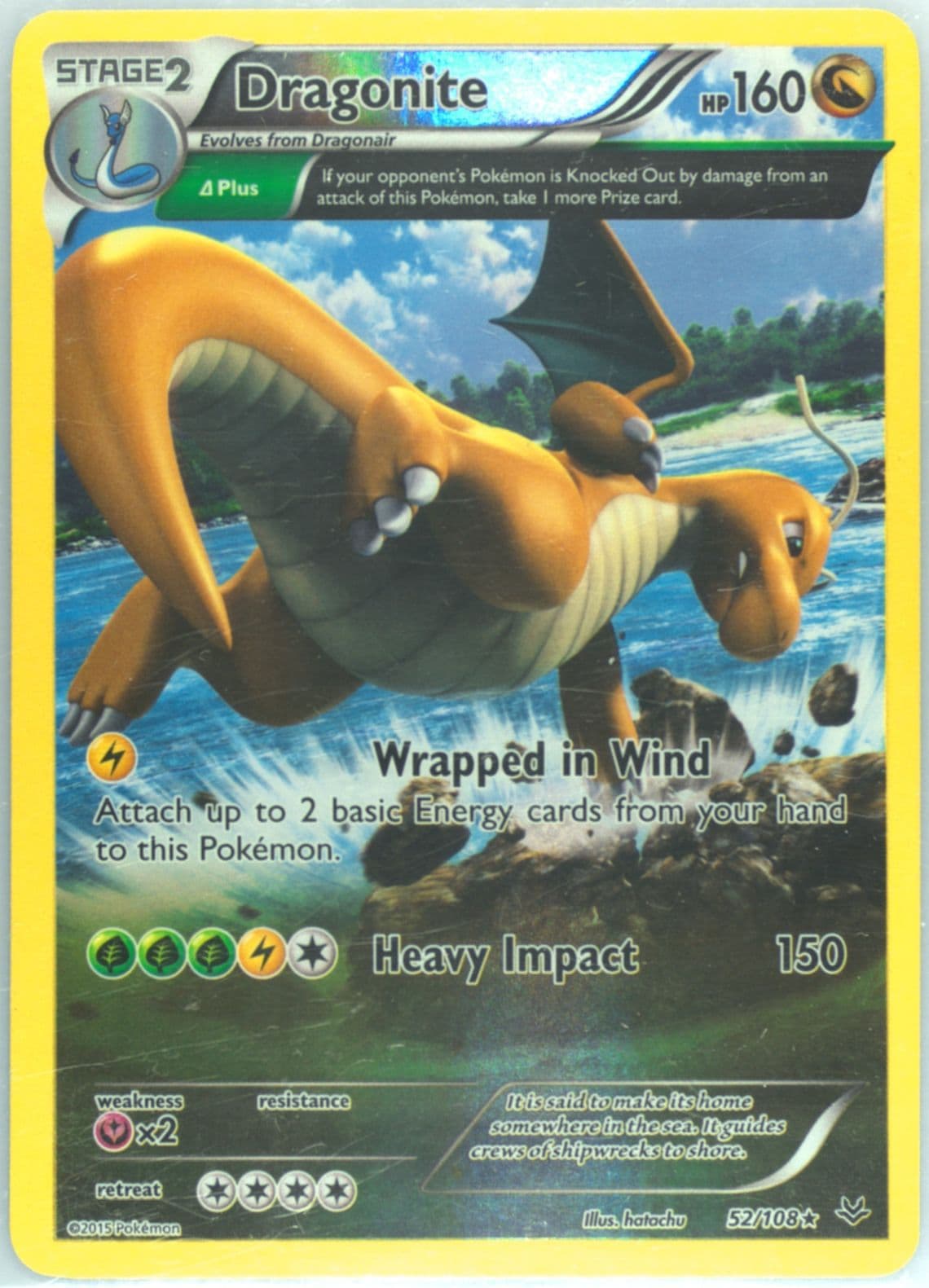 Dragonite-Reverse Foil (52) 2015 Pokemon XY Roaring Skies
