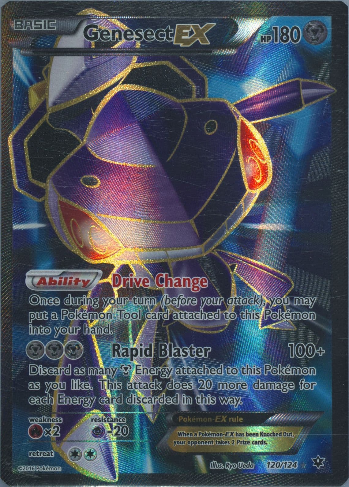 Full Art/Genesect EX (120) 2016 Pokemon XY Fates Collide