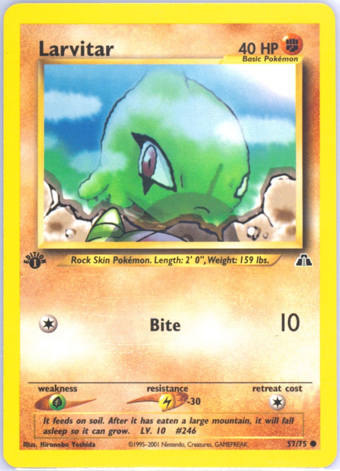 Larvitar 1st Edition (57) 2001 Pokemon Neo Discovery