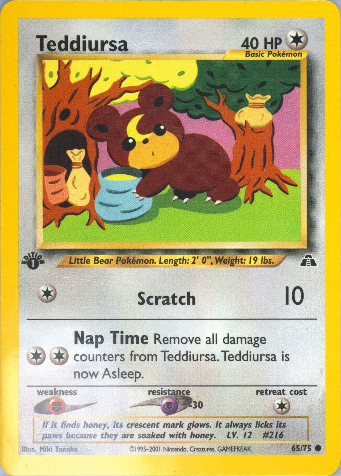 Teddiursa 1st Edition (65) 2001 Pokemon Neo Discovery