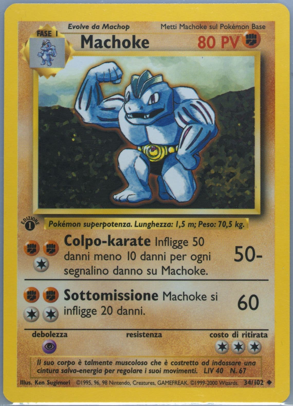 Machoke 1st Edition-Italian (34) 2000 Pokemon Game