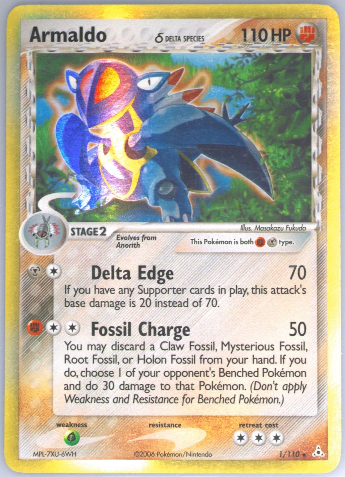 Armaldo-Holo (1) 2006 Pokemon EX Holon Phantoms