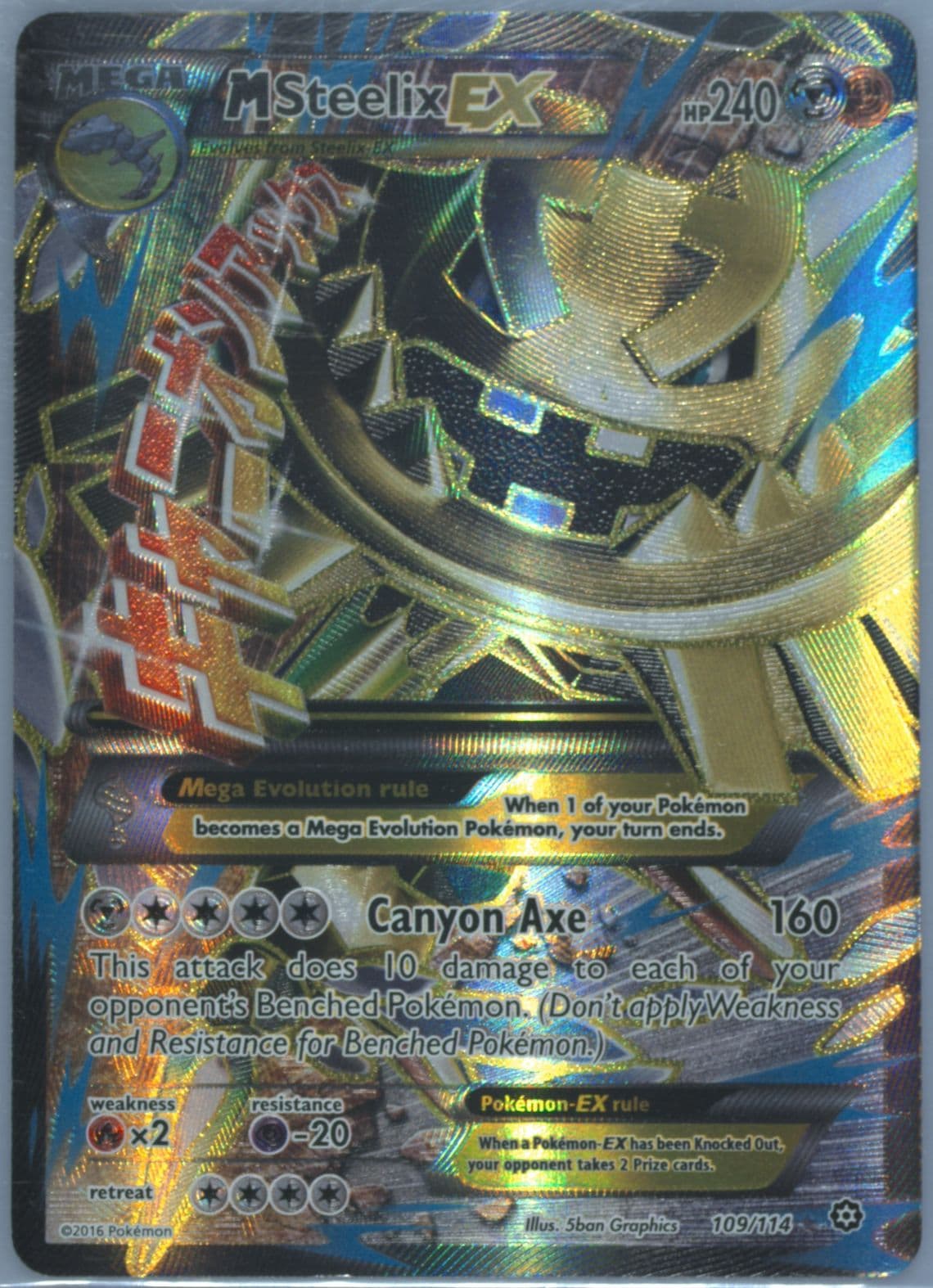 Full Art/M Steelix EX (109) 2016 Pokemon XY Steam Siege