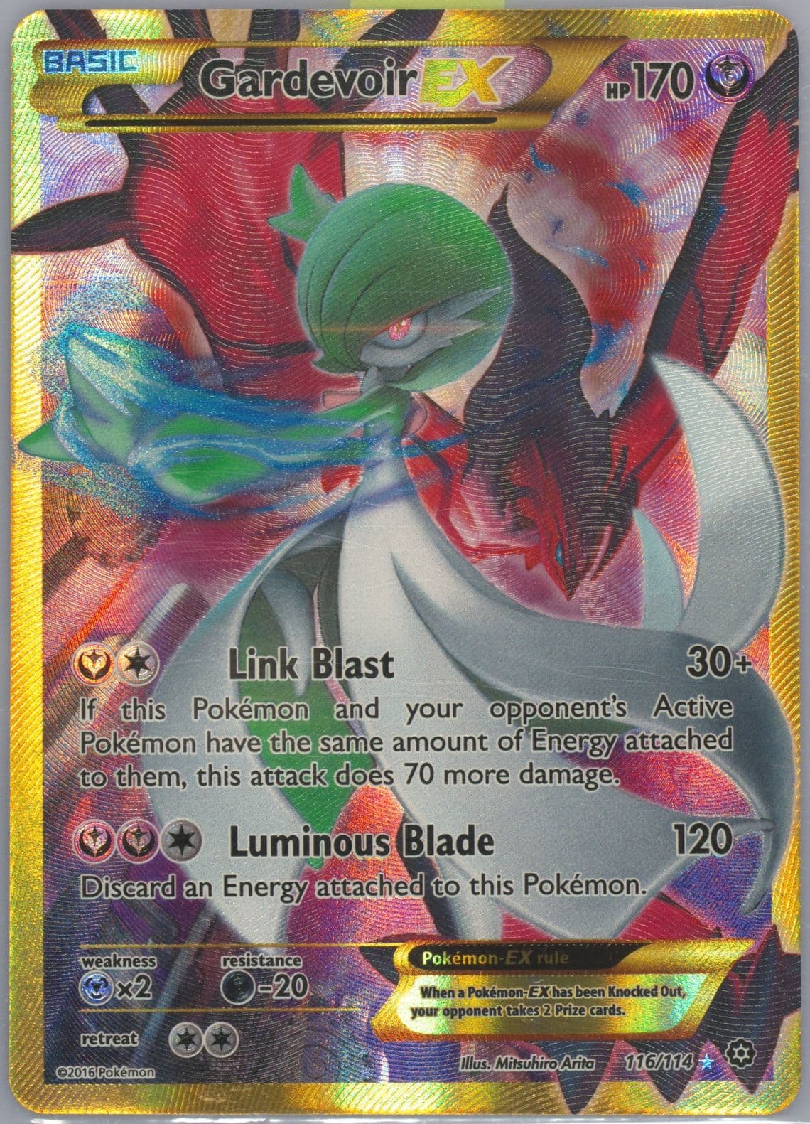 Full Art/Gardevoir EX Secret (116) 2016 Pokemon XY Steam Siege