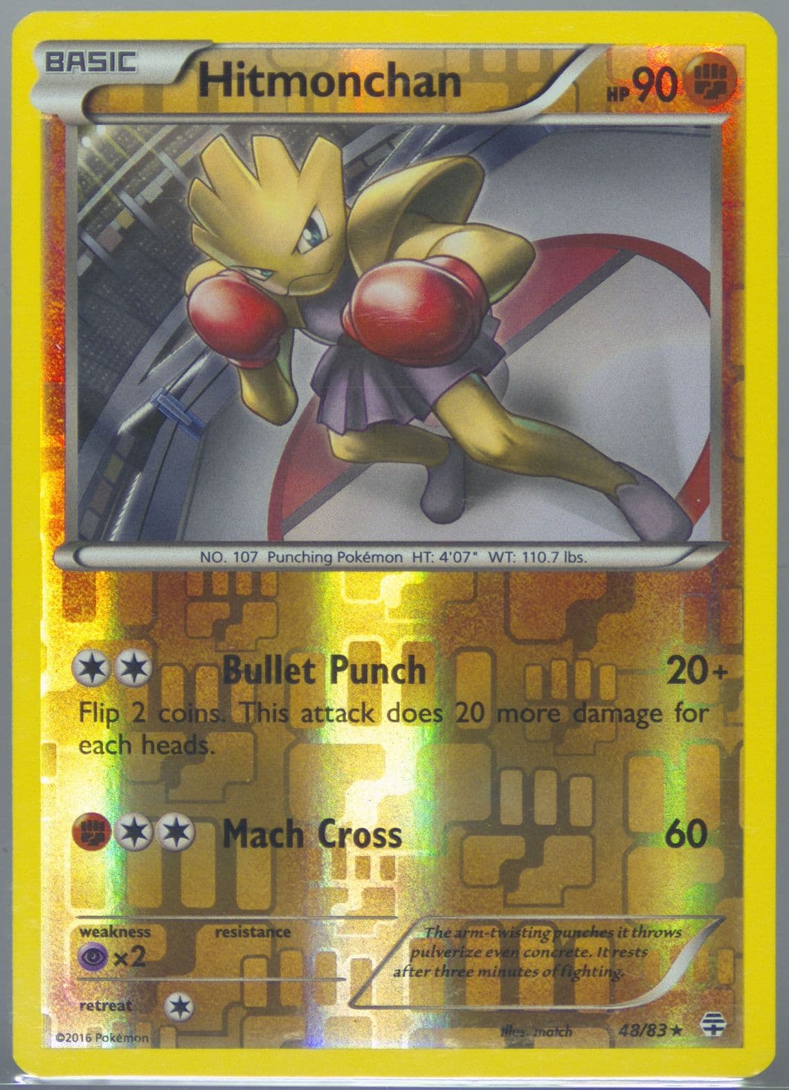 Hitmonchan (48) 2016 Pokemon XY Generations