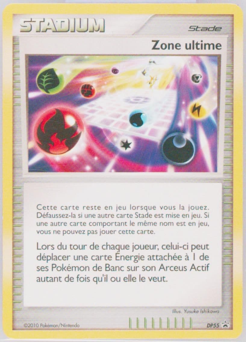 Ultimate Zone French (DP55) 2009 Pokemon Diamond & Pearl Black Star Promo