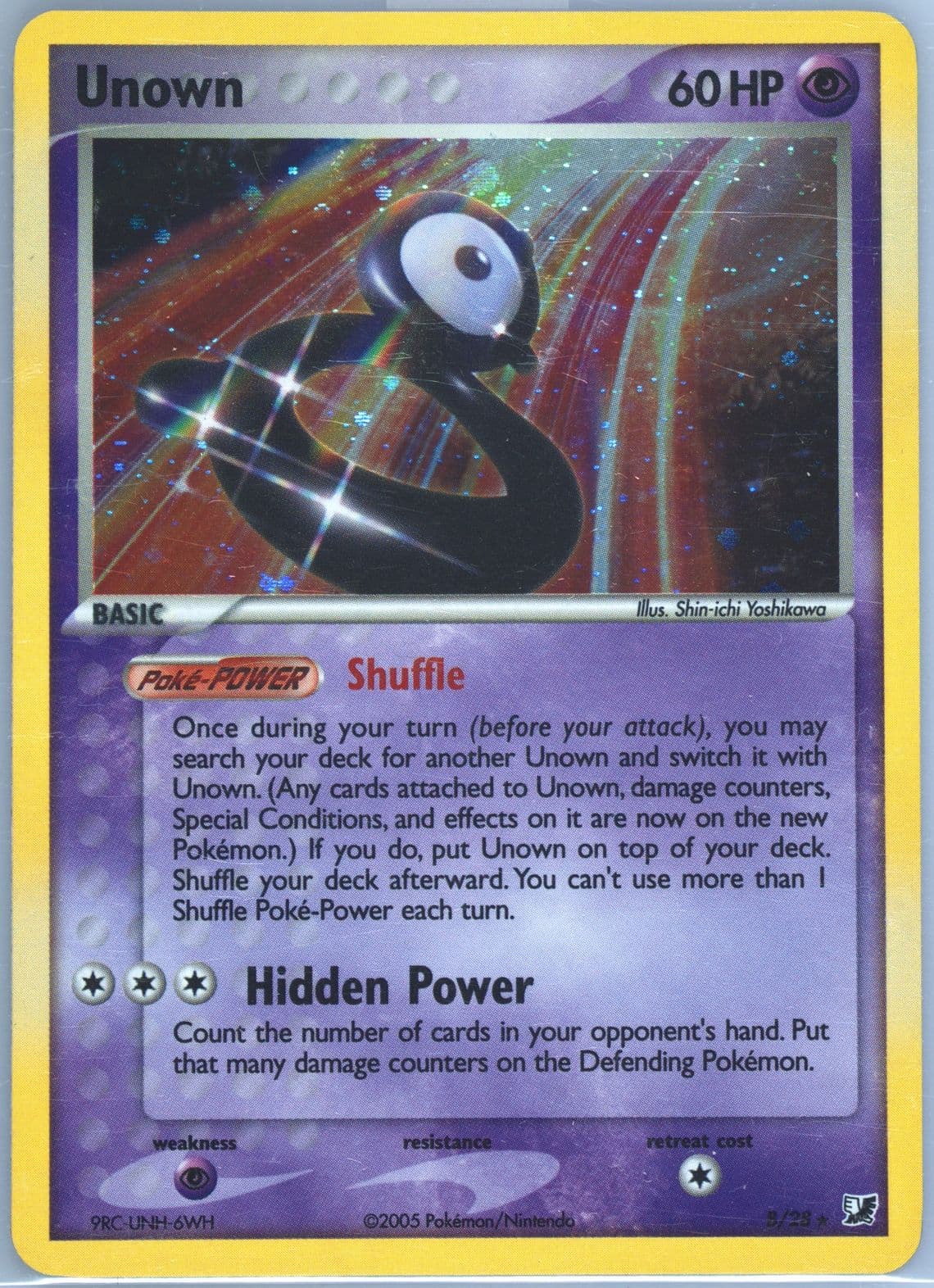 Unown-Holo (B/28) 2005 Pokemon EX Unseen Forces