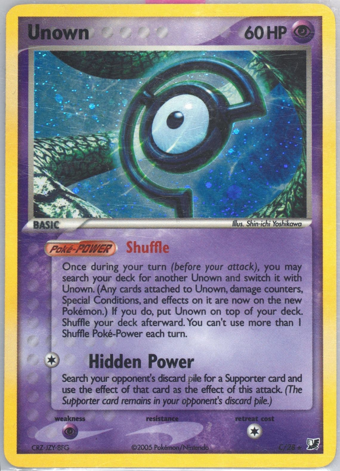 Unown-Holo (C/28) 2005 Pokemon EX Unseen Forces