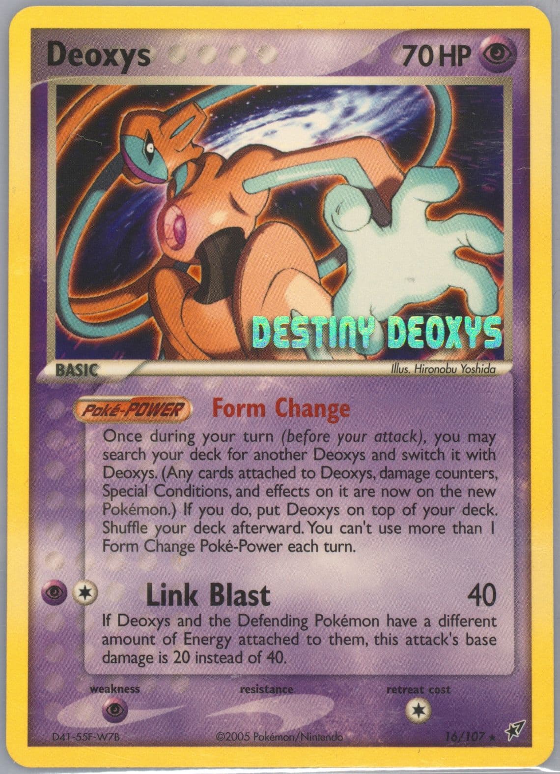 Deoxys Destiny Deoxys (16) 2005 Pokemon EX Deoxys