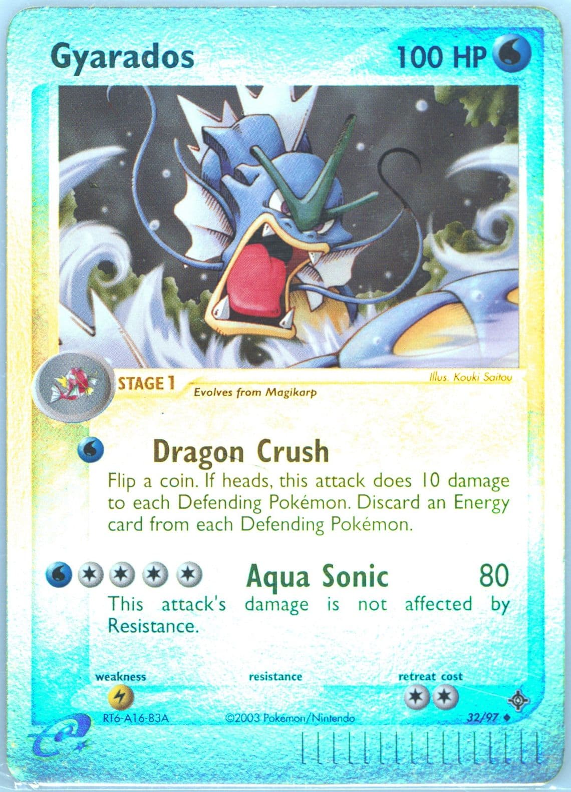 Gyarados-Reverse Foil (32) 2003 Pokemon EX Dragon