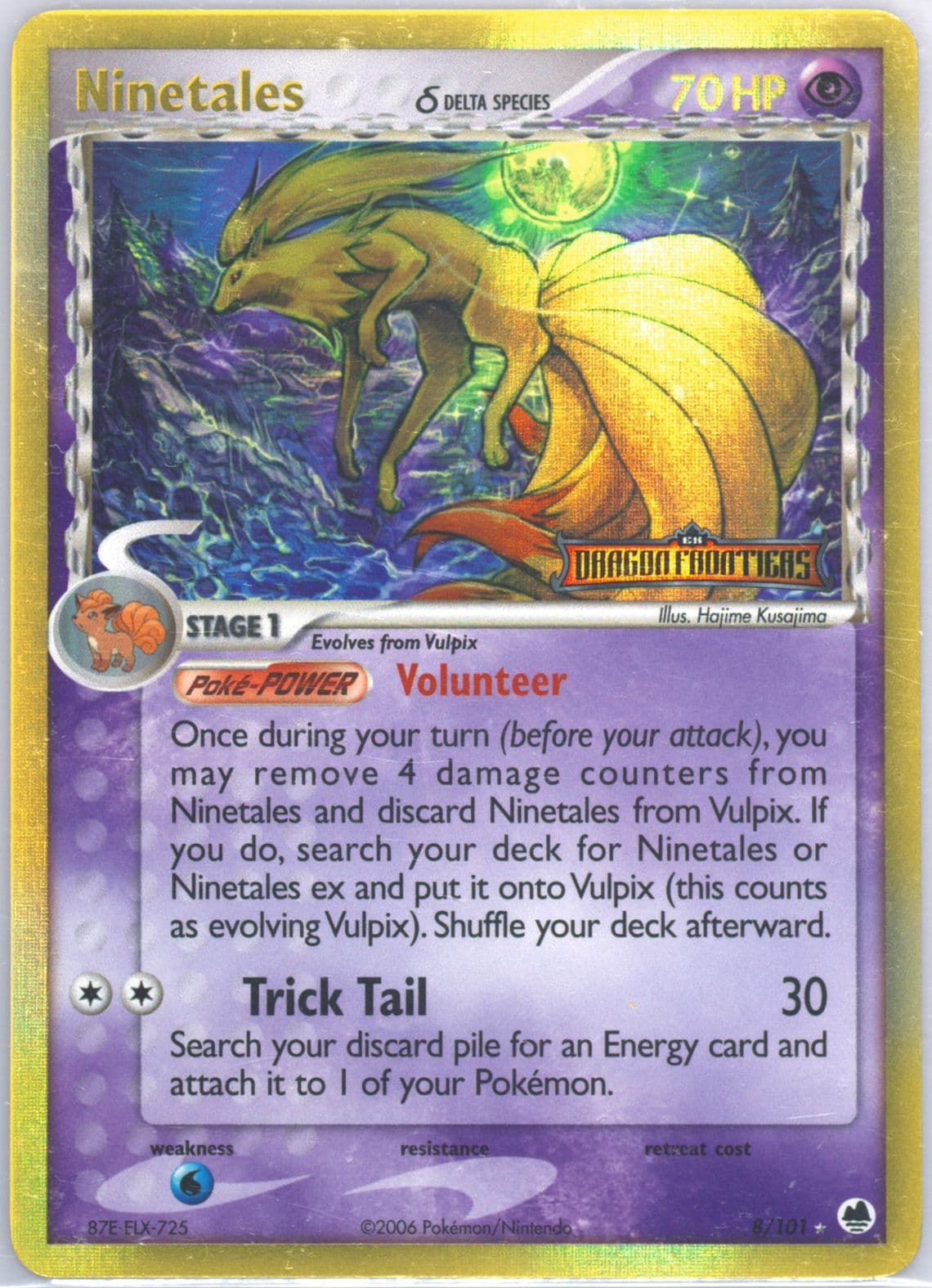 Ninetales-Reverse Foil (8) 2006 Pokemon EX Dragon Frontiers
