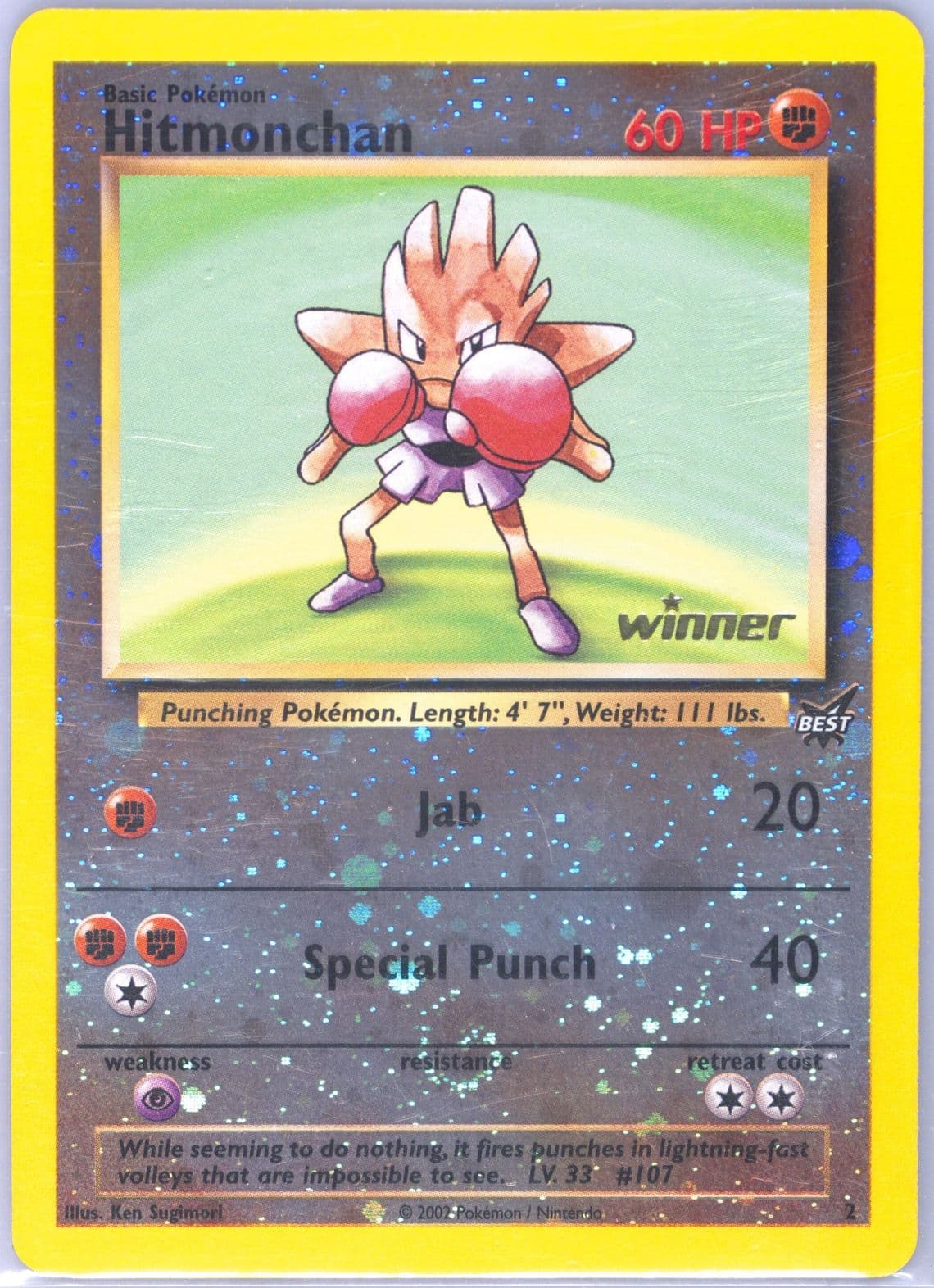 Hitmonchan-Reverse Foil Winner (2) 2003 Pokemon Best of Game Promo