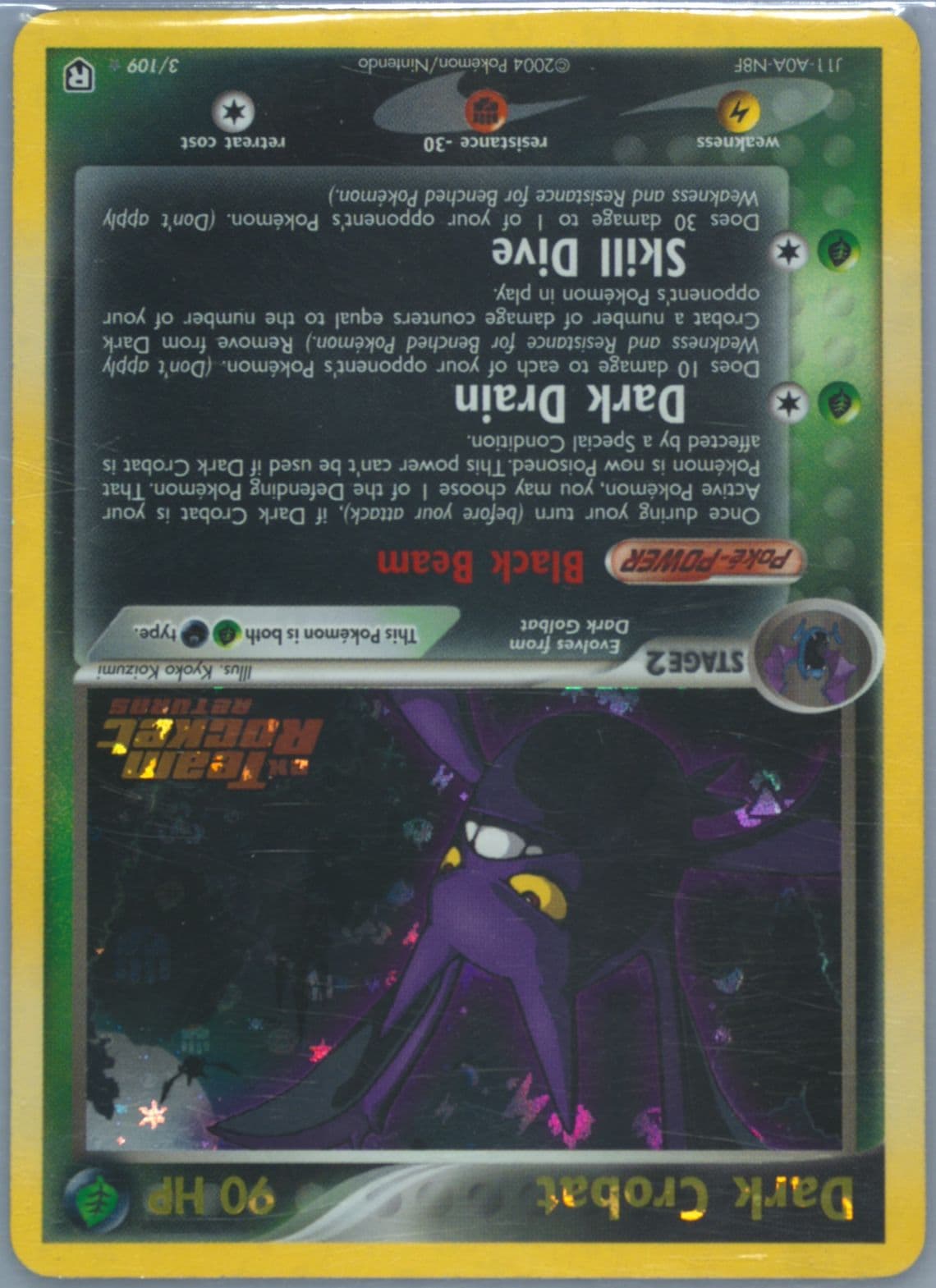 Dark Crobat-Reverse Foil (3) 2004 Pokemon EX Team Rocket Returns
