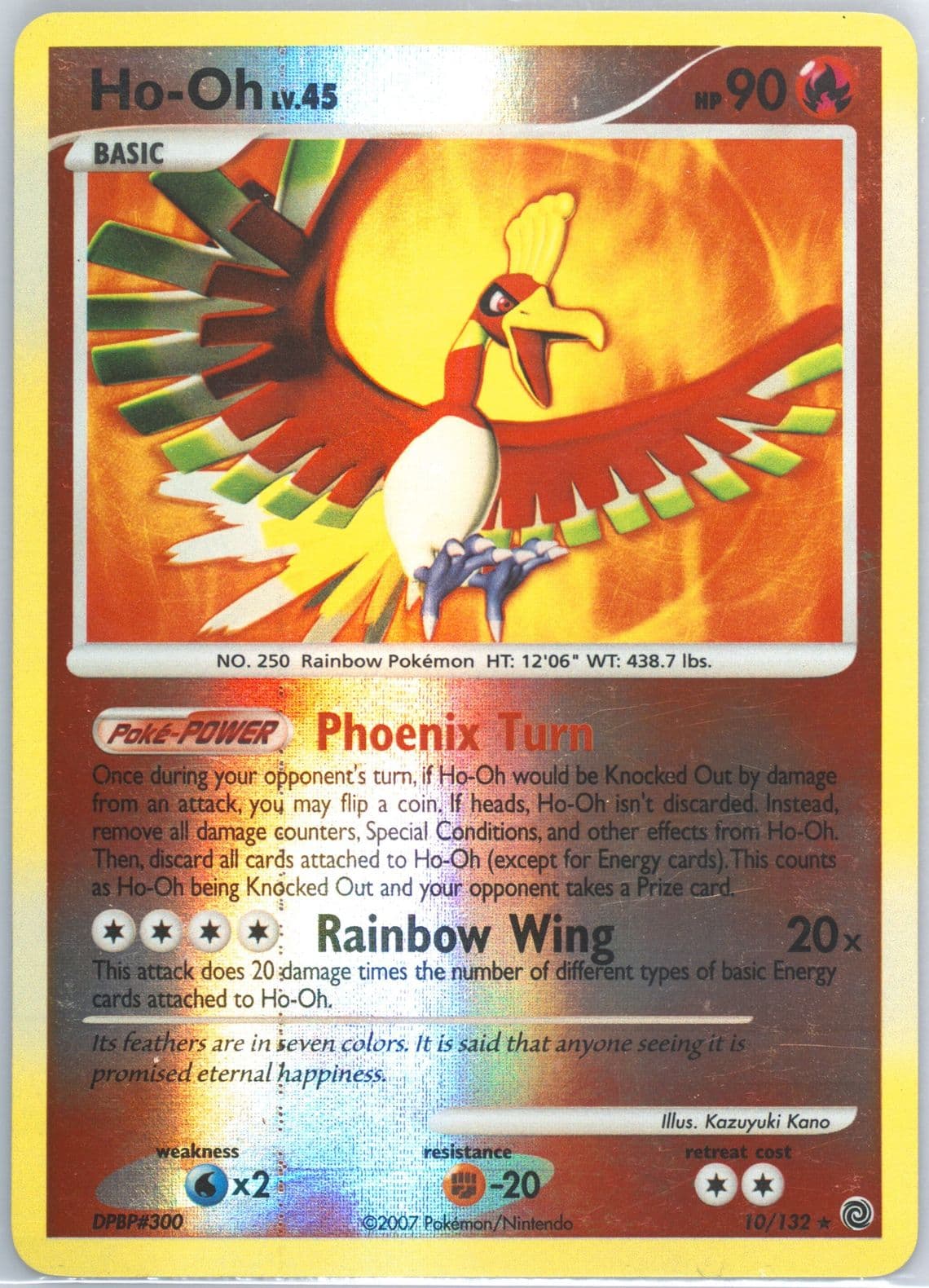 HO-Oh-Reverse Foil (10) 2007 Pokemon Diamond & Pearl Secret Wonders