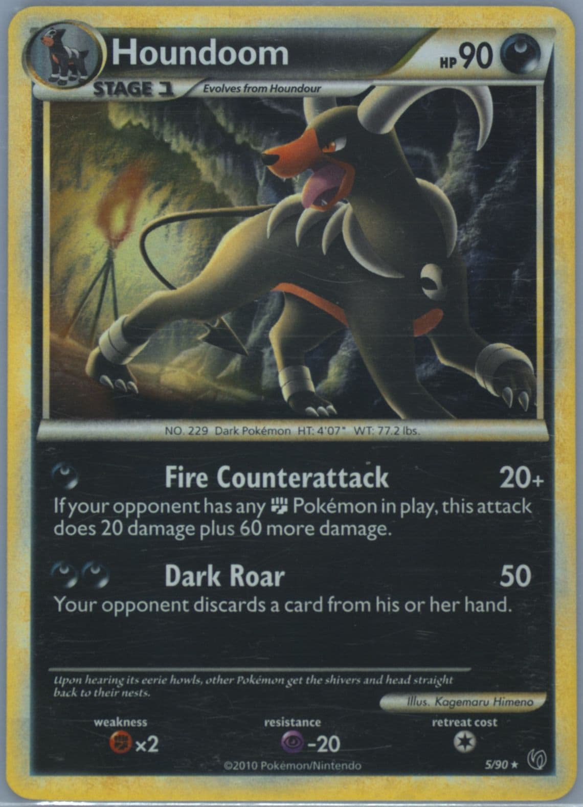 Houndoom-Holo (5) 2010 Pokemon Heartgold & Soulsilver Undaunted