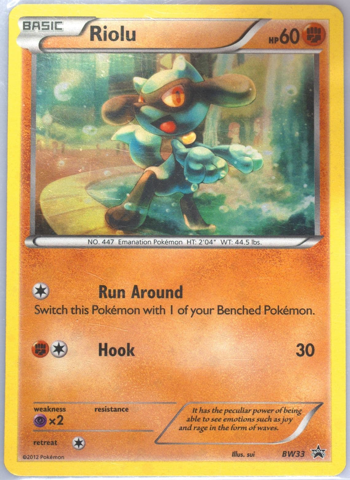 Riolu Cosmos Holo-Next Destinies (BW33) 2012 Pokemon Black & White Promo
