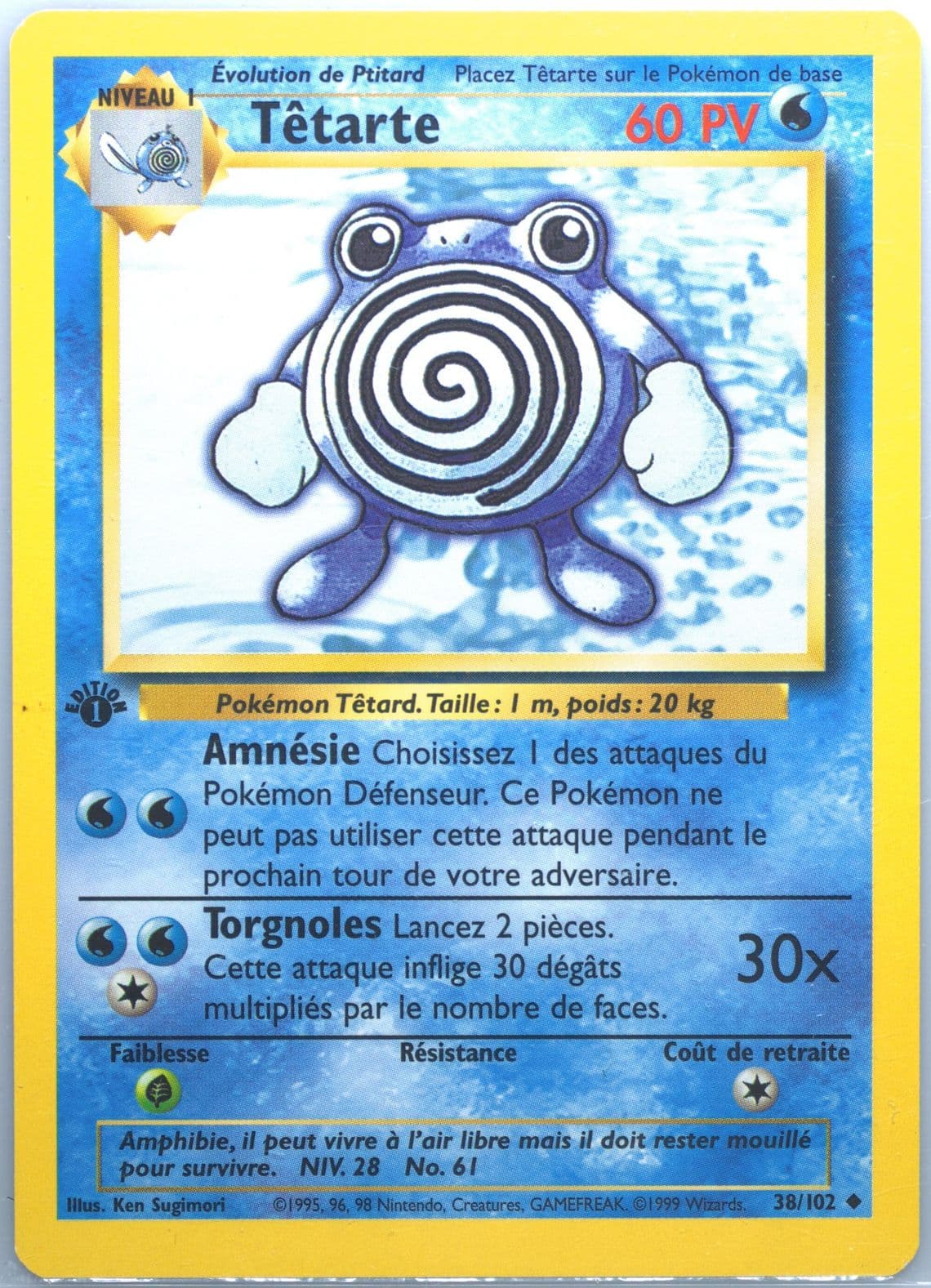Tetarte 1st Edition (38) 1999 Pokemon French