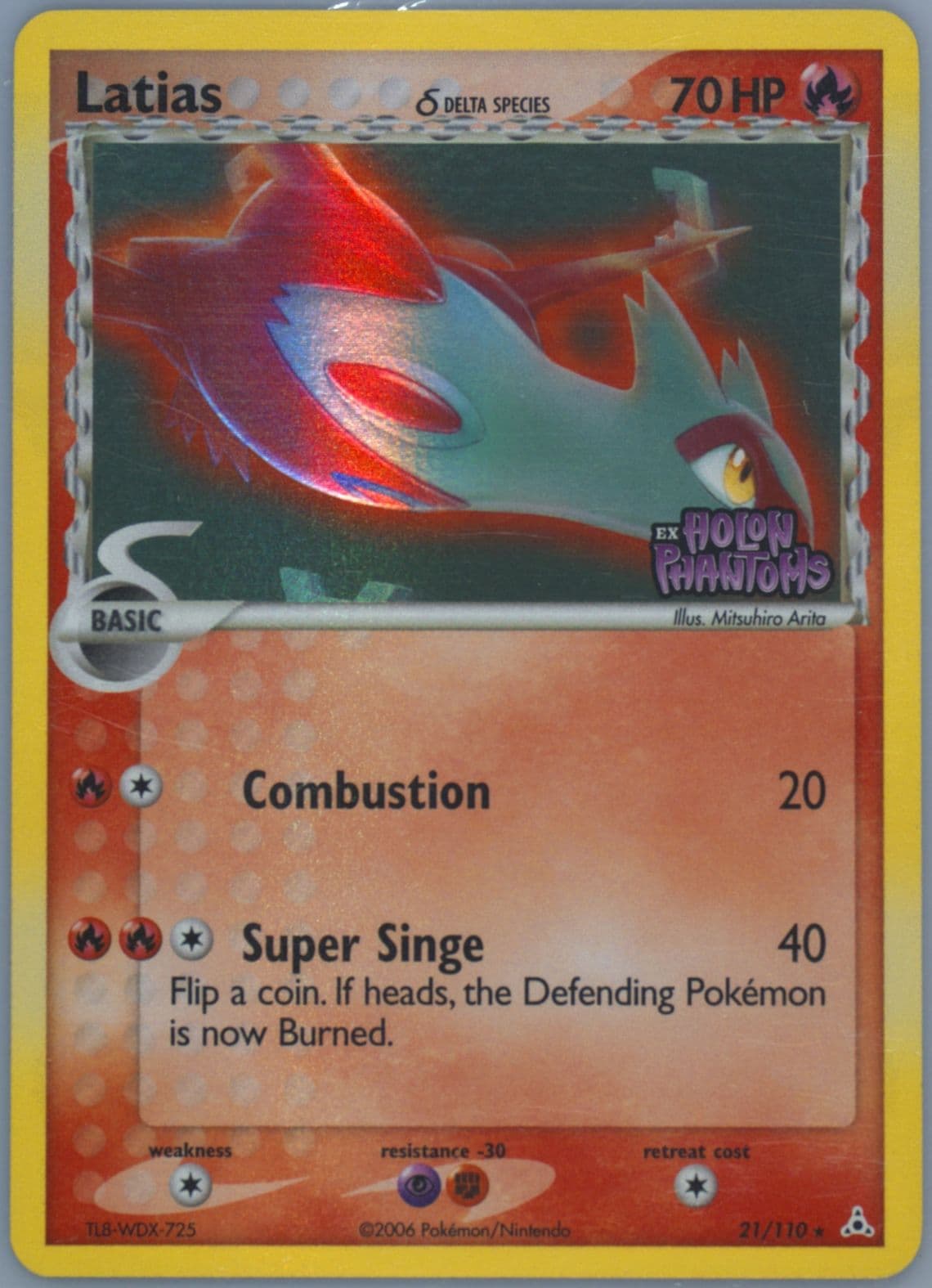 Latias-Reverse Foil (21) 2006 Pokemon EX Holon Phantoms