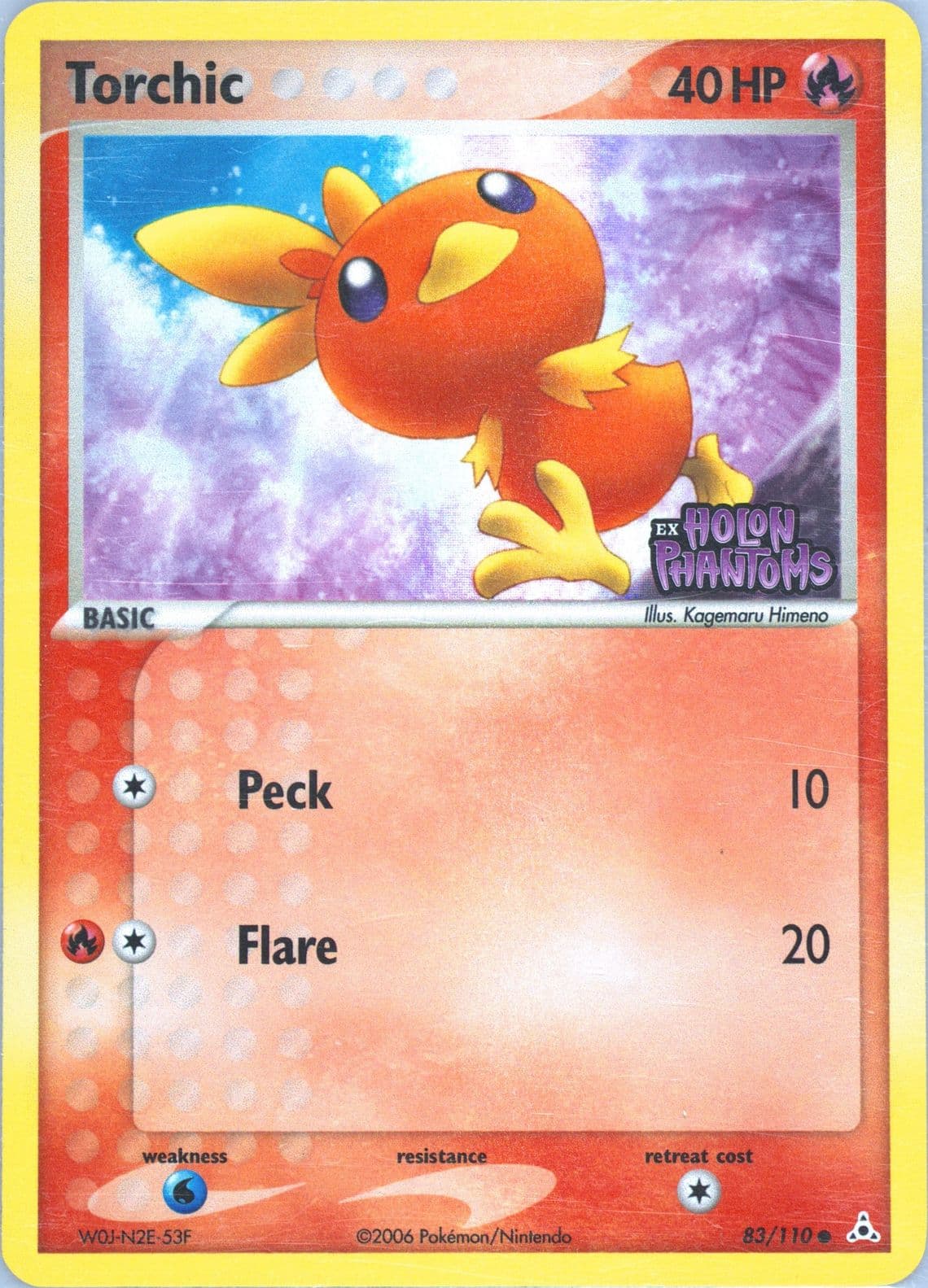 Torchic-Reverse Foil (83) 2006 Pokemon EX Holon Phantoms
