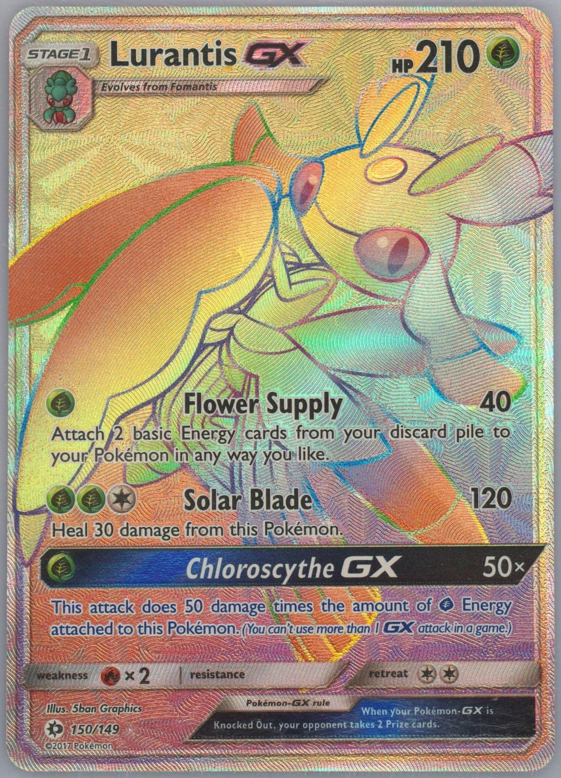 Full Art/Lurantis GX Secret (150) 2017 Pokemon Sun & Moon