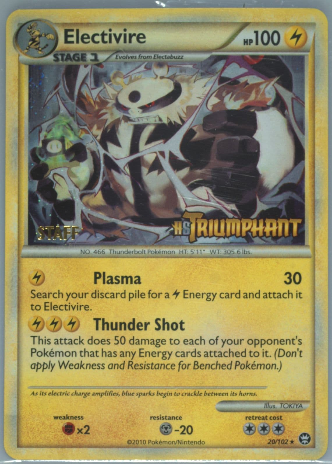 Electivire-Holo Prerelease-Staff (20) 2010 Pokemon Heartgold & Soulsilver Triumphant