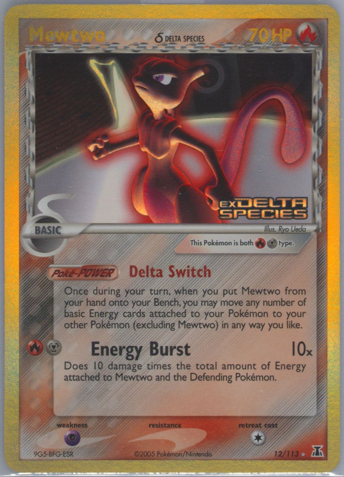 Mewtwo-Reverse Foil (12) 2005 Pokemon EX Delta Species