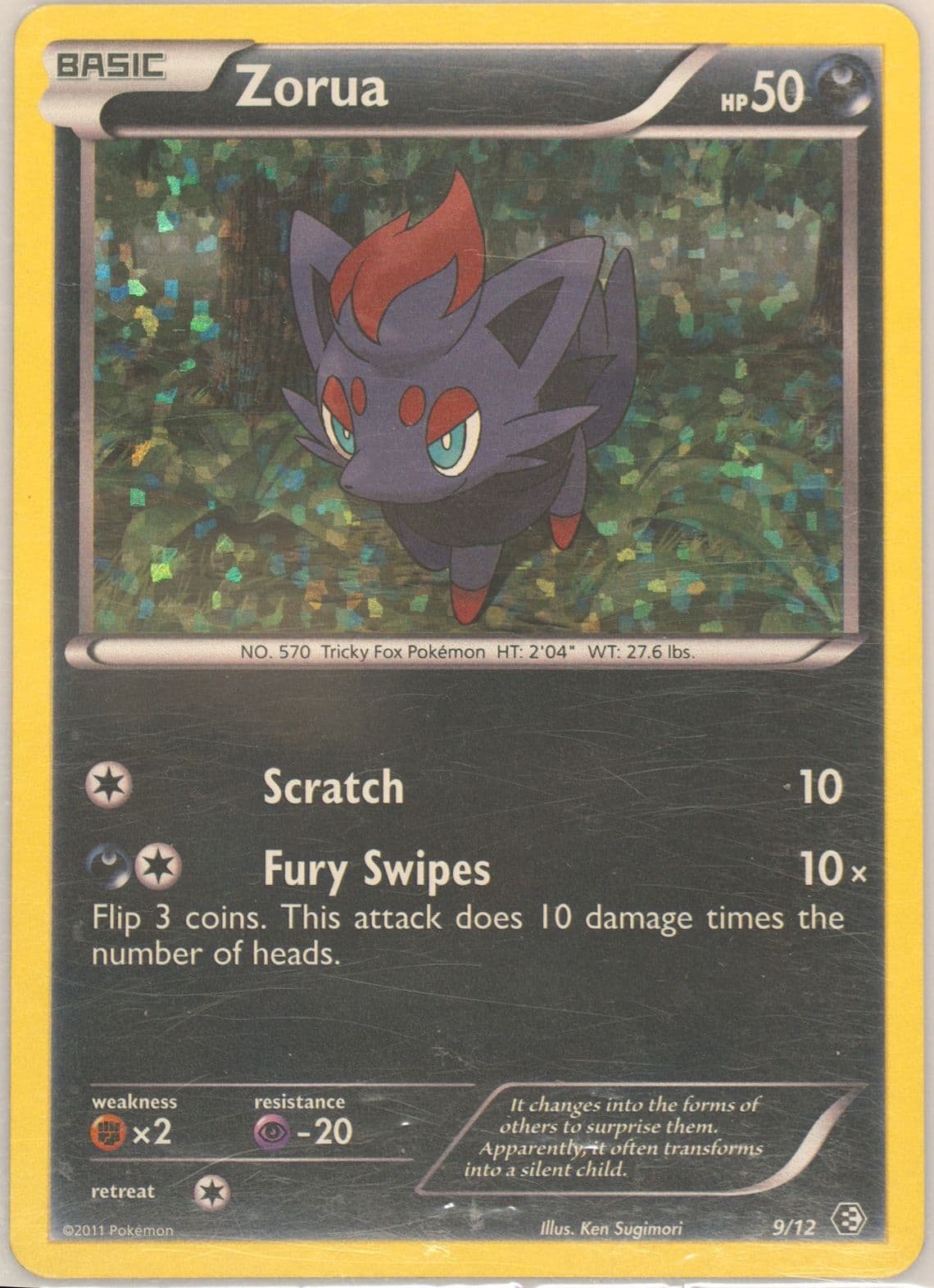 Zorua-Holo (9) 2011 Pokemon McDonalds Collection