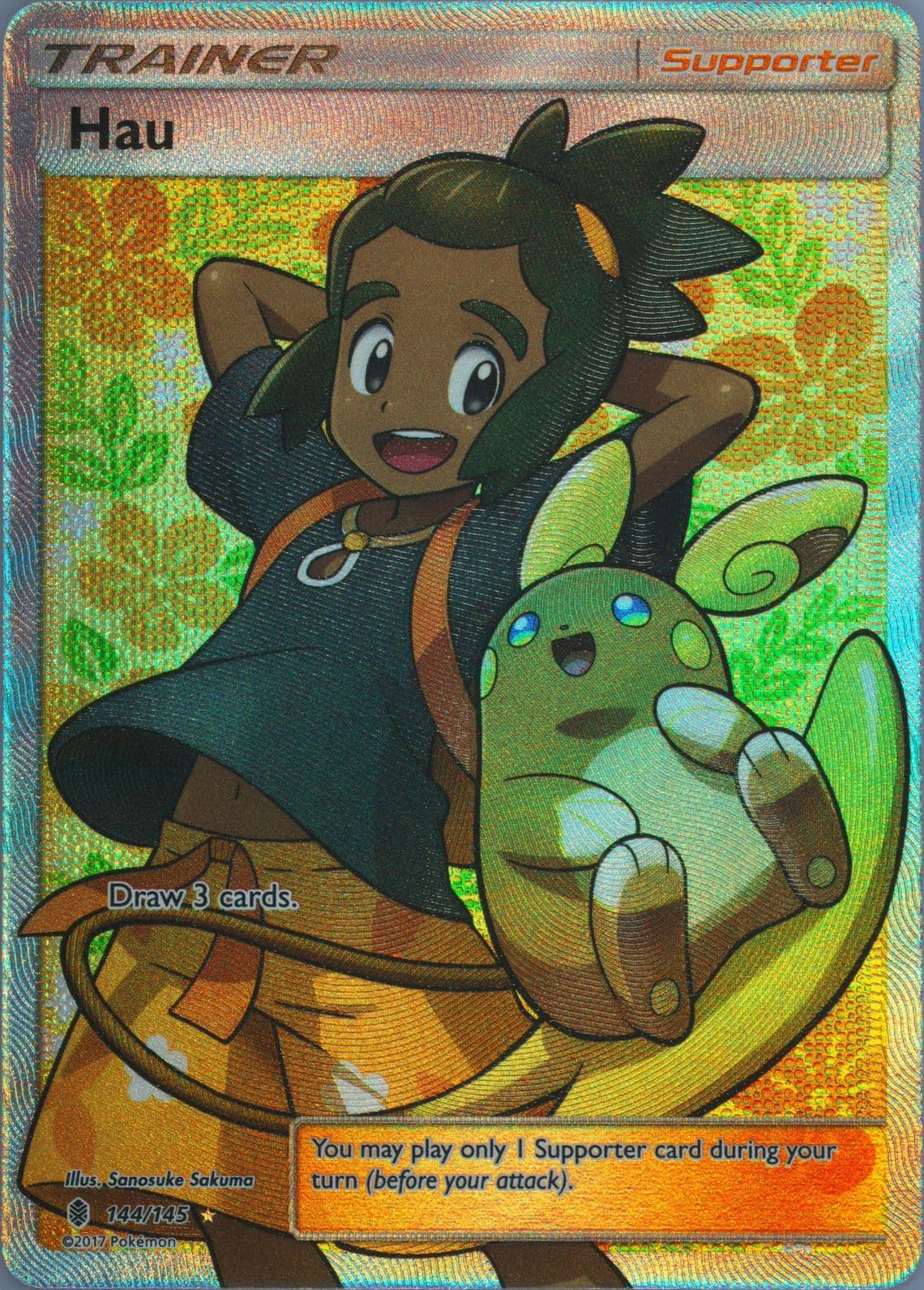 Full Art/Hau (144) 2017 Pokemon Sun & Moon Guardians Rising