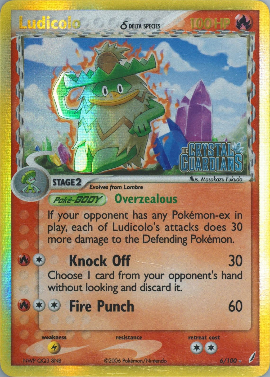Ludicolo-Reverse Foil (6) 2006 Pokemon EX Crystal Guardians
