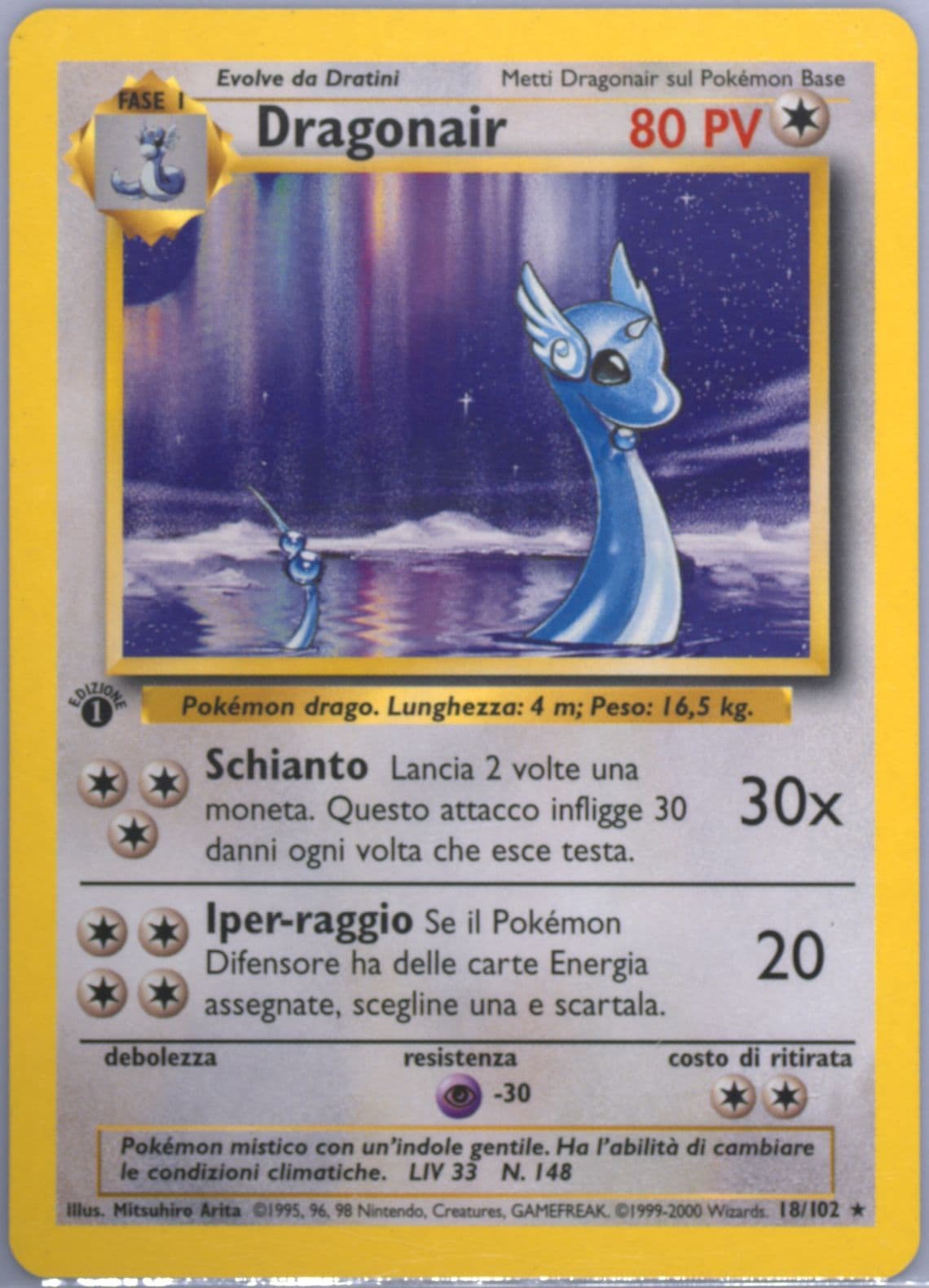 Dragonair 1st Edition-Italian (18) 2000 Pokemon Game
