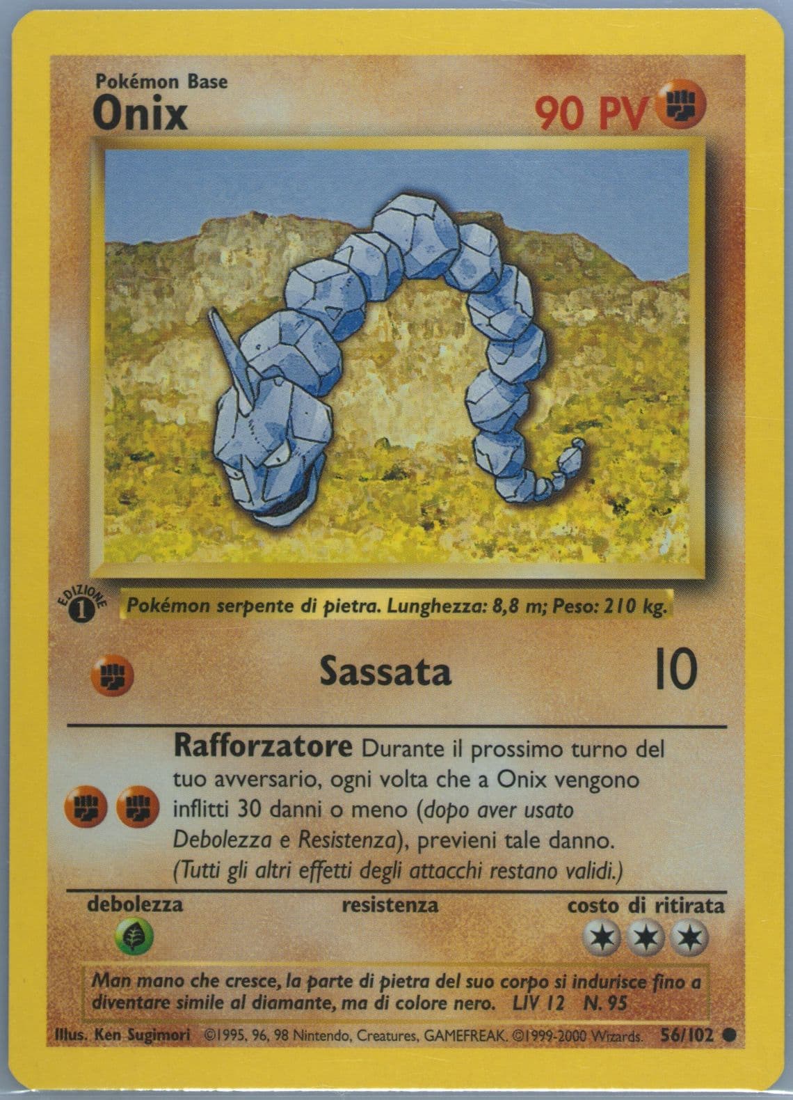 Onix 1st Edition-Italian (56) 2000 Pokemon Game