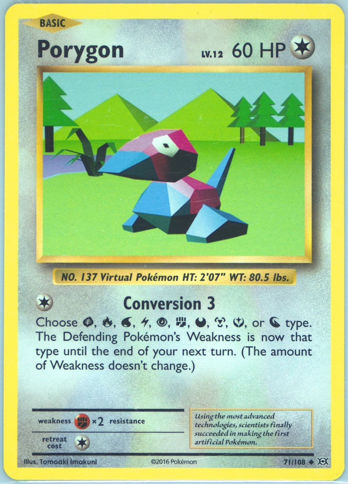Porygon (71) 2016 Pokemon XY Evolutions