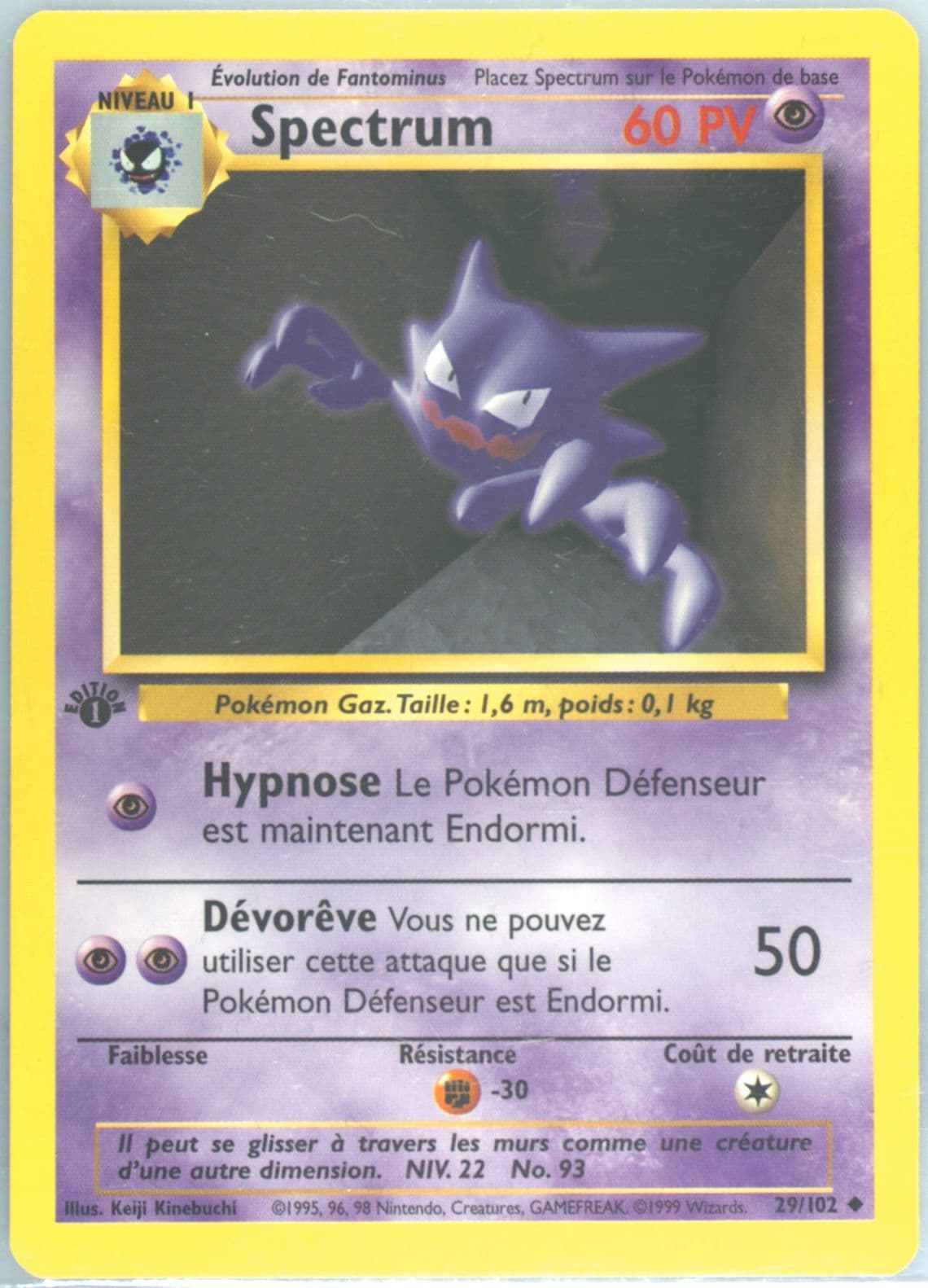 Spectrum 1st Edition (29) 1999 Pokemon French