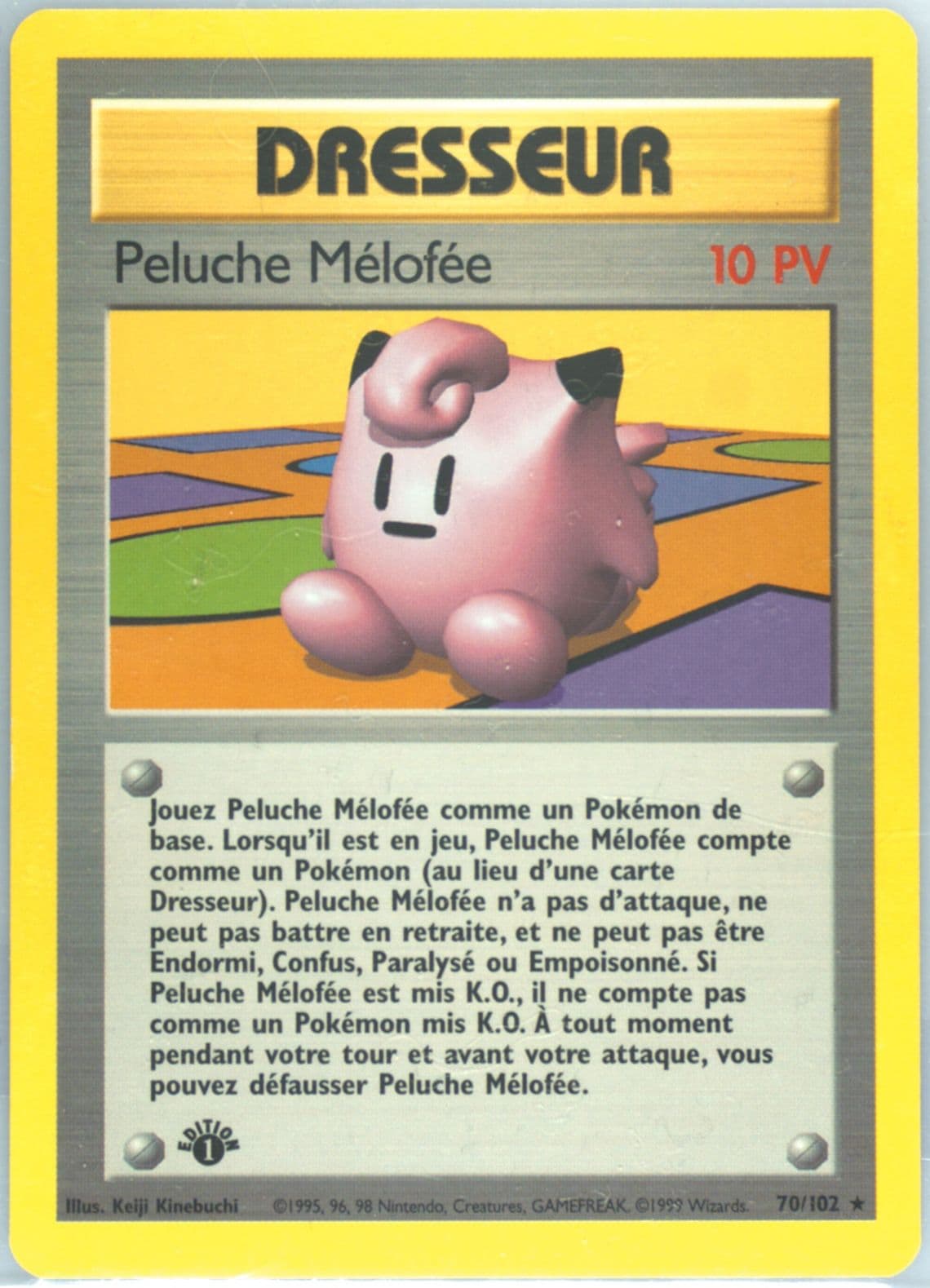Peluche Melofee 1st Edition (70) 1999 Pokemon French