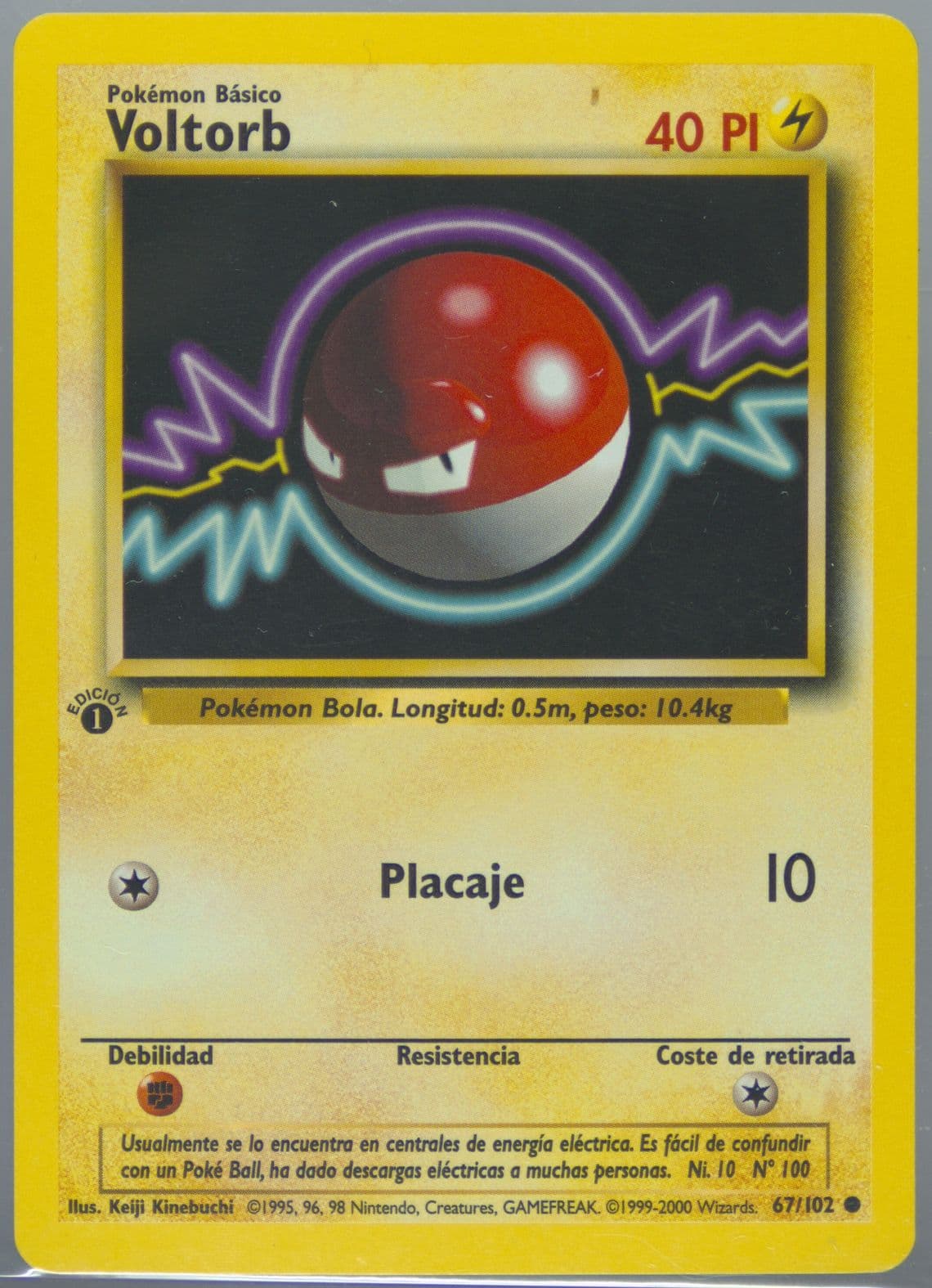 Voltorb 1st Edition (67) 1999 Pokemon Spanish