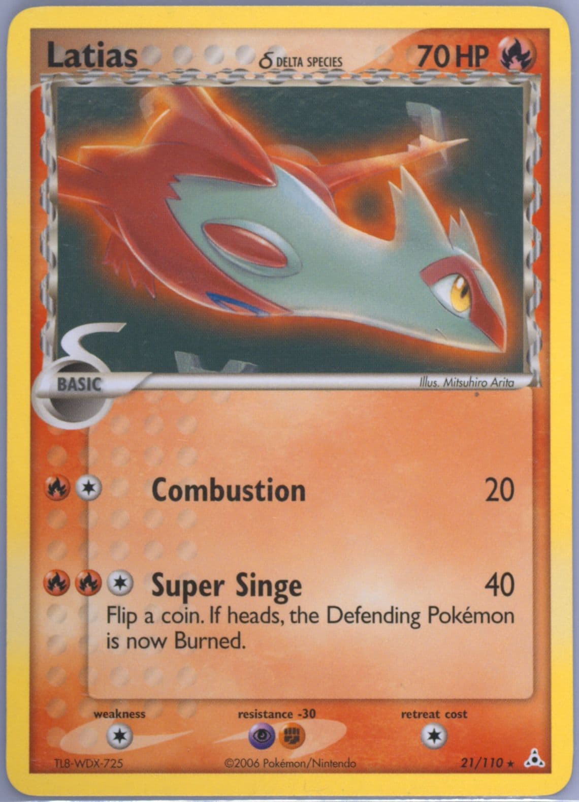 Latias (21) 2006 Pokemon EX Holon Phantoms