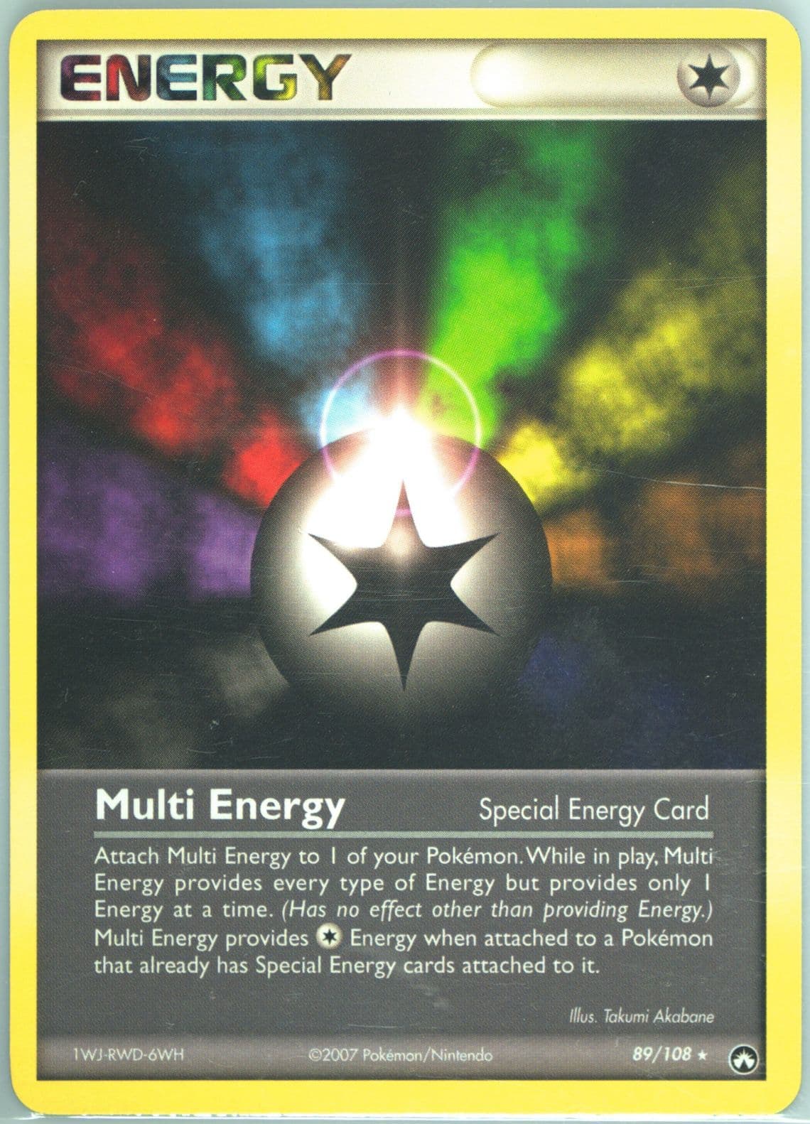 Multi Energy (89) 2007 Pokemon EX Power Keepers