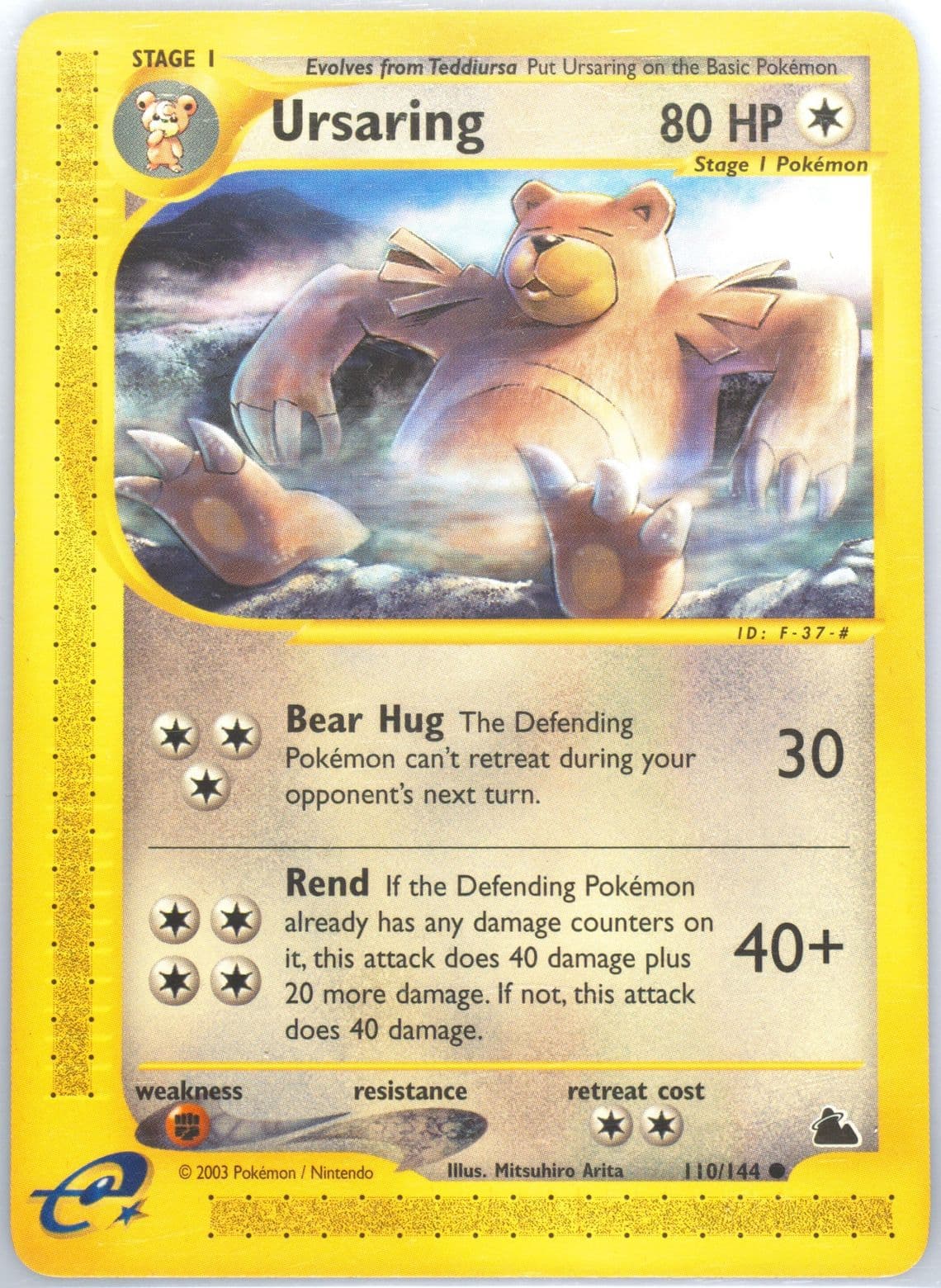 Ursaring (110) 2003 Pokemon Skyridge