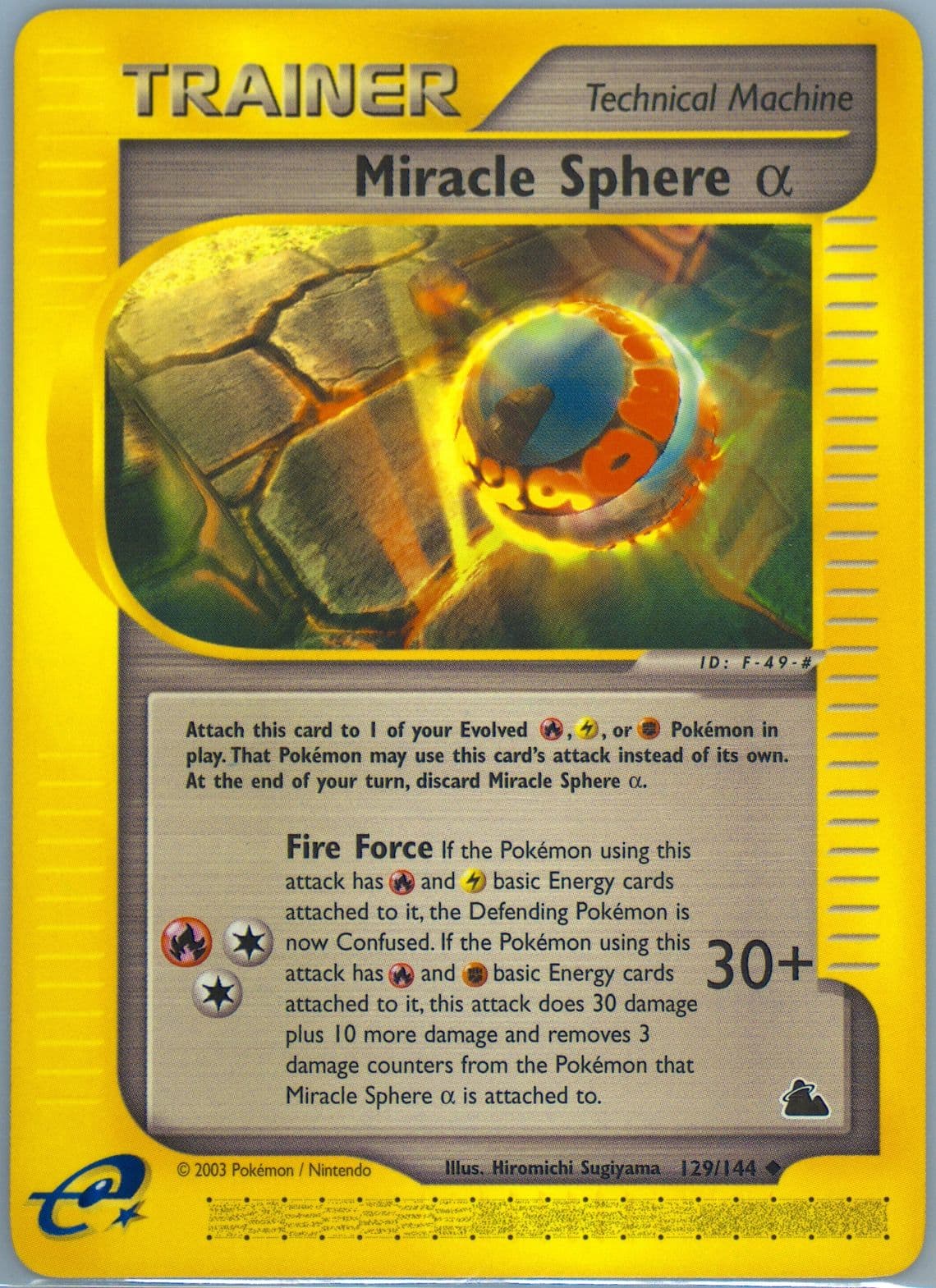 Miracle Sphere A (129) 2003 Pokemon Skyridge