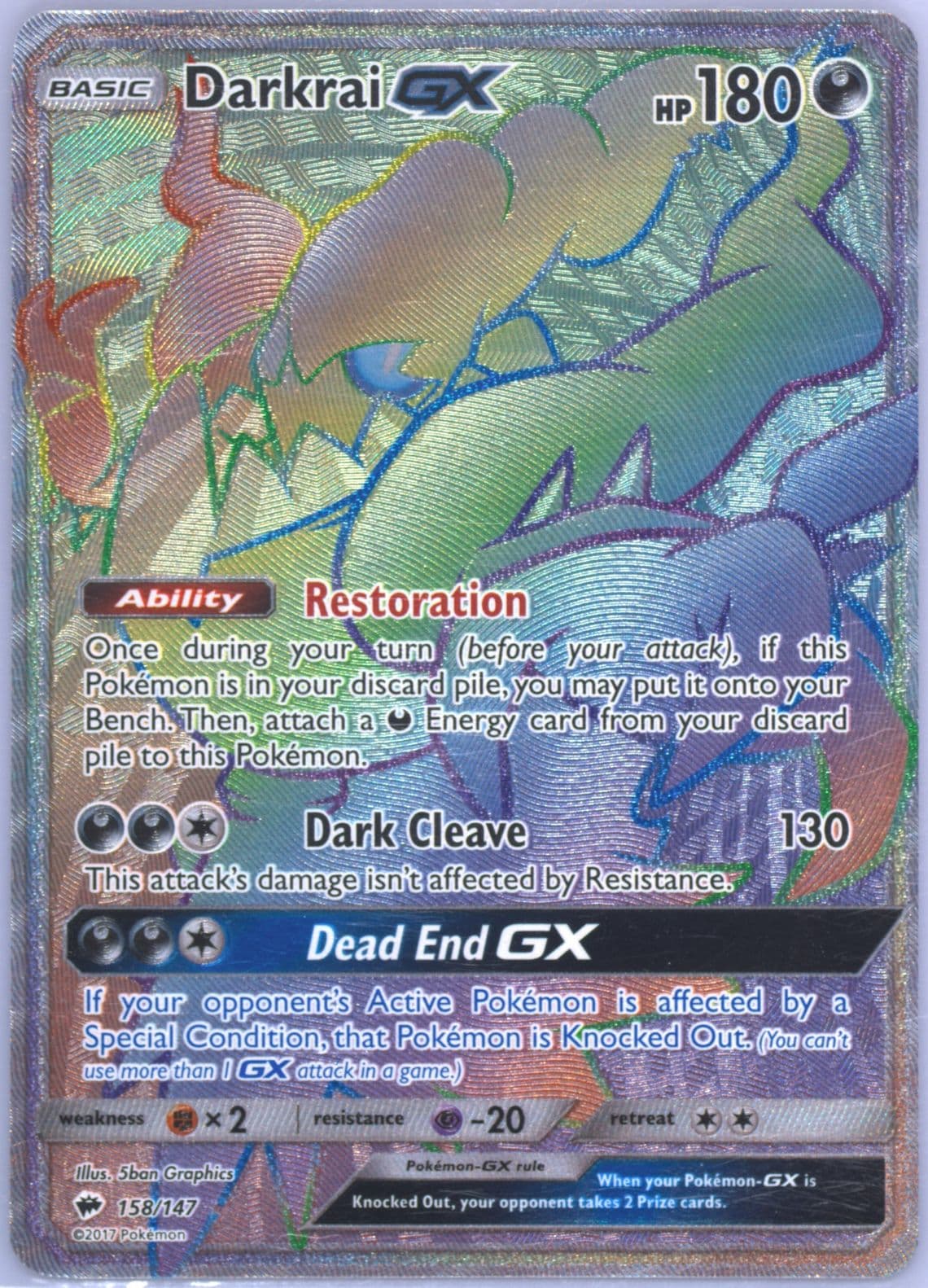 Full Art/Darkrai GX Secret (158) 2017 Pokemon Sun & Moon Burning Shadows
