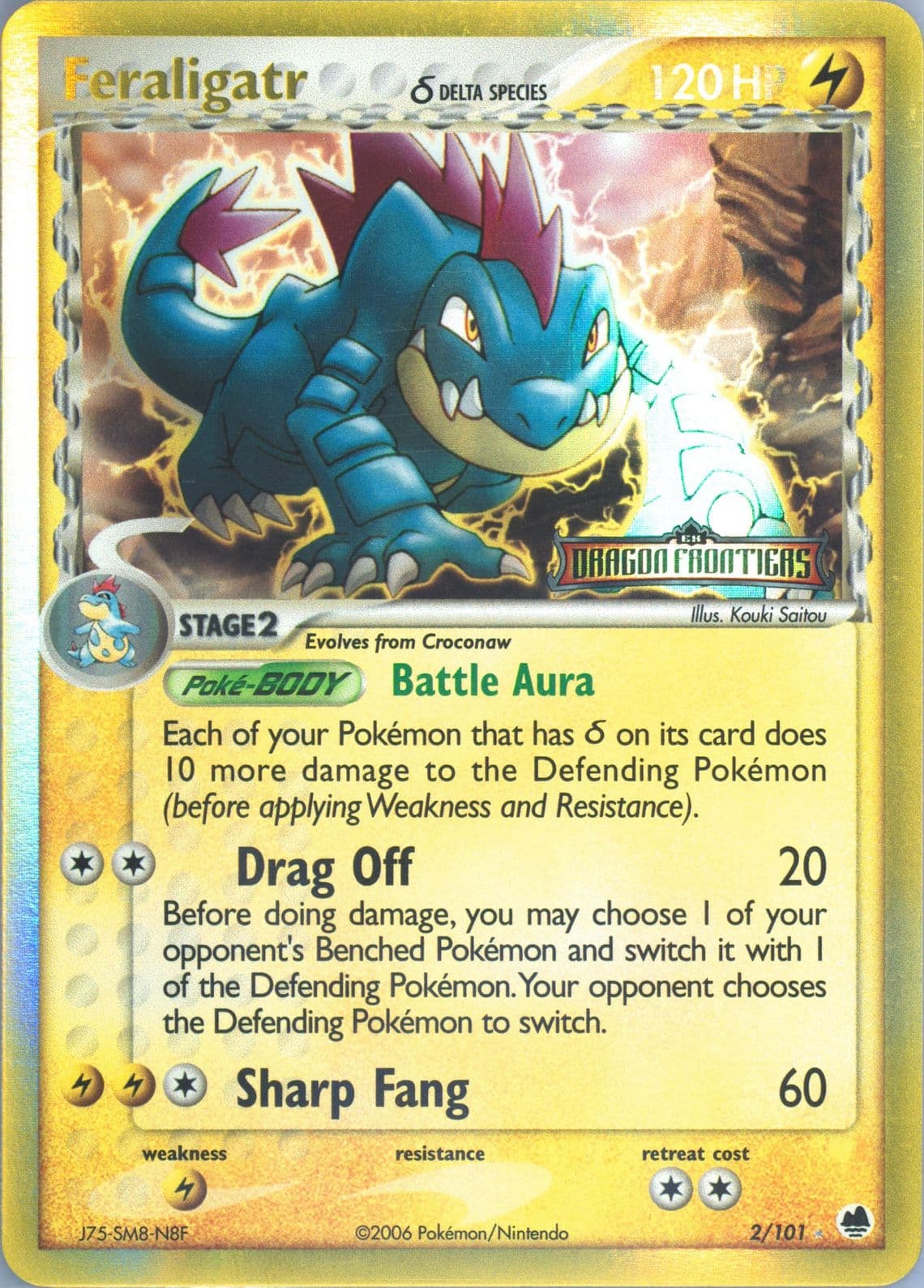 Feraligatr-Reverse Foil (2) 2006 Pokemon EX Dragon Frontiers