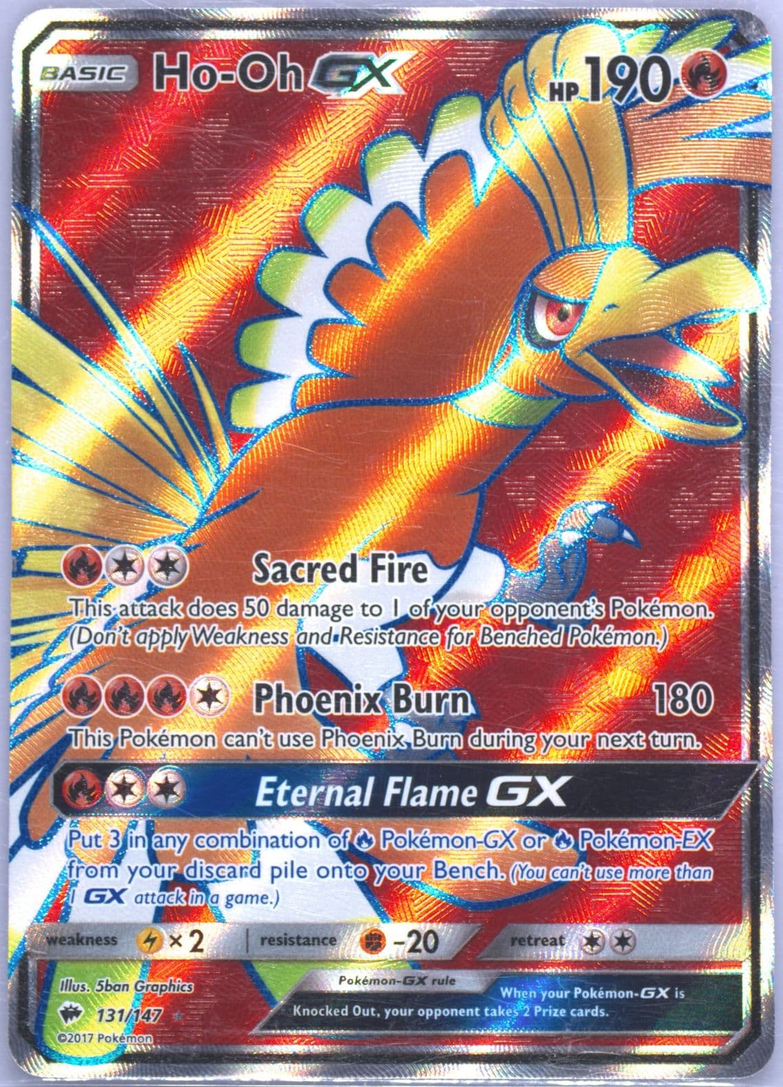 Full Art/HO-Oh GX (131) 2017 Pokemon Sun & Moon Burning Shadows