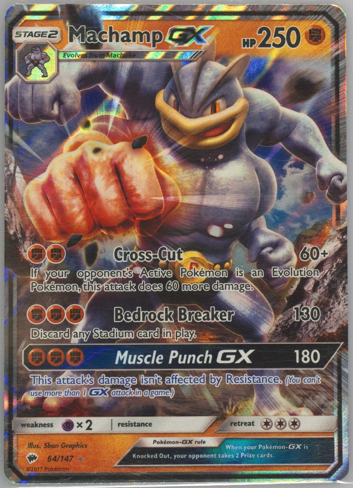 Machamp GX (64) 2017 Pokemon Sun & Moon Burning Shadows