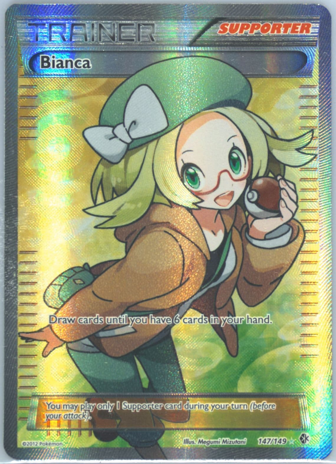 Full Art/Bianca (147) 2012 Pokemon Black & White Boundaries Crossed