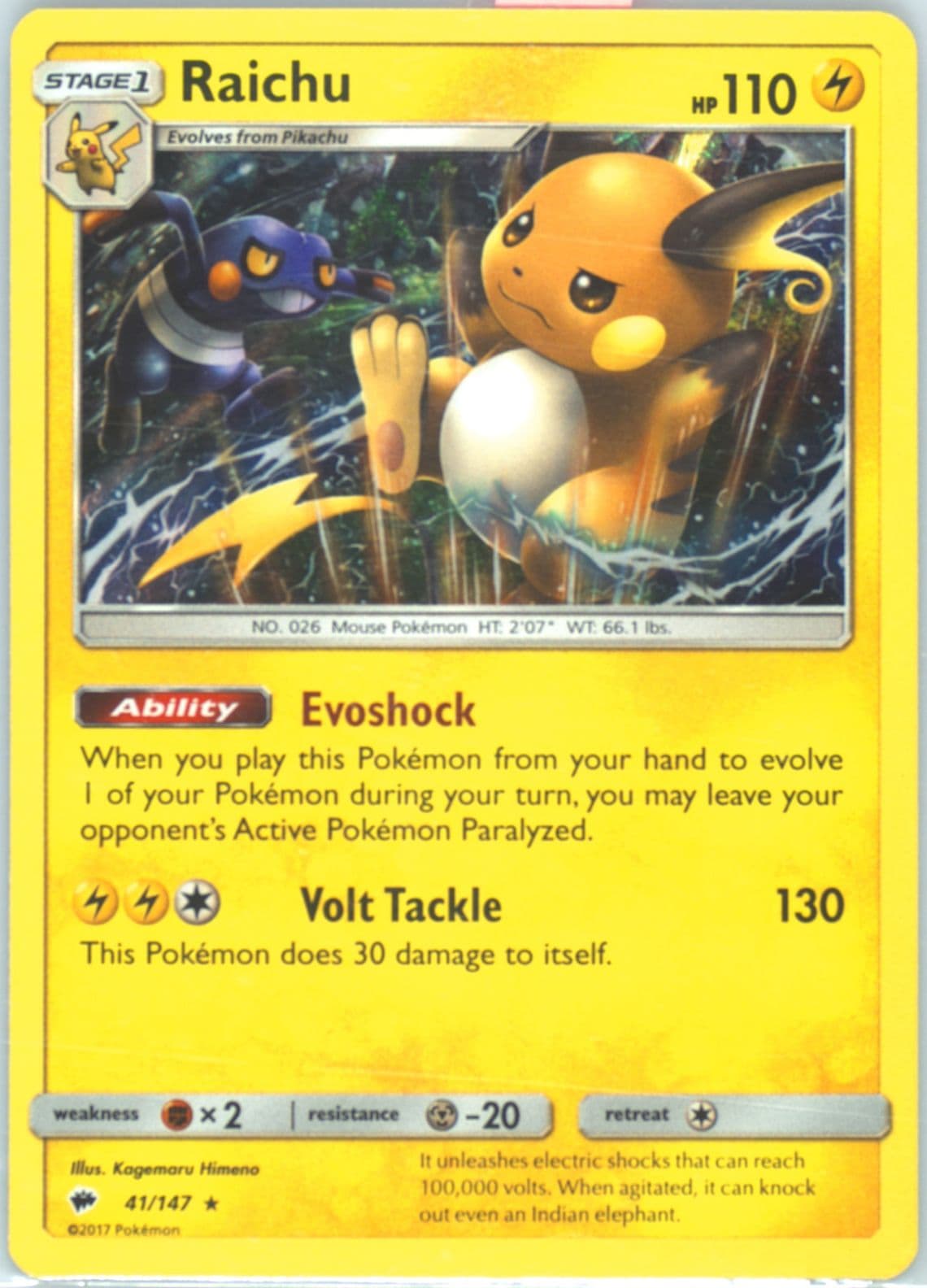 Raichu-Holo (41) 2017 Pokemon Sun & Moon Burning Shadows