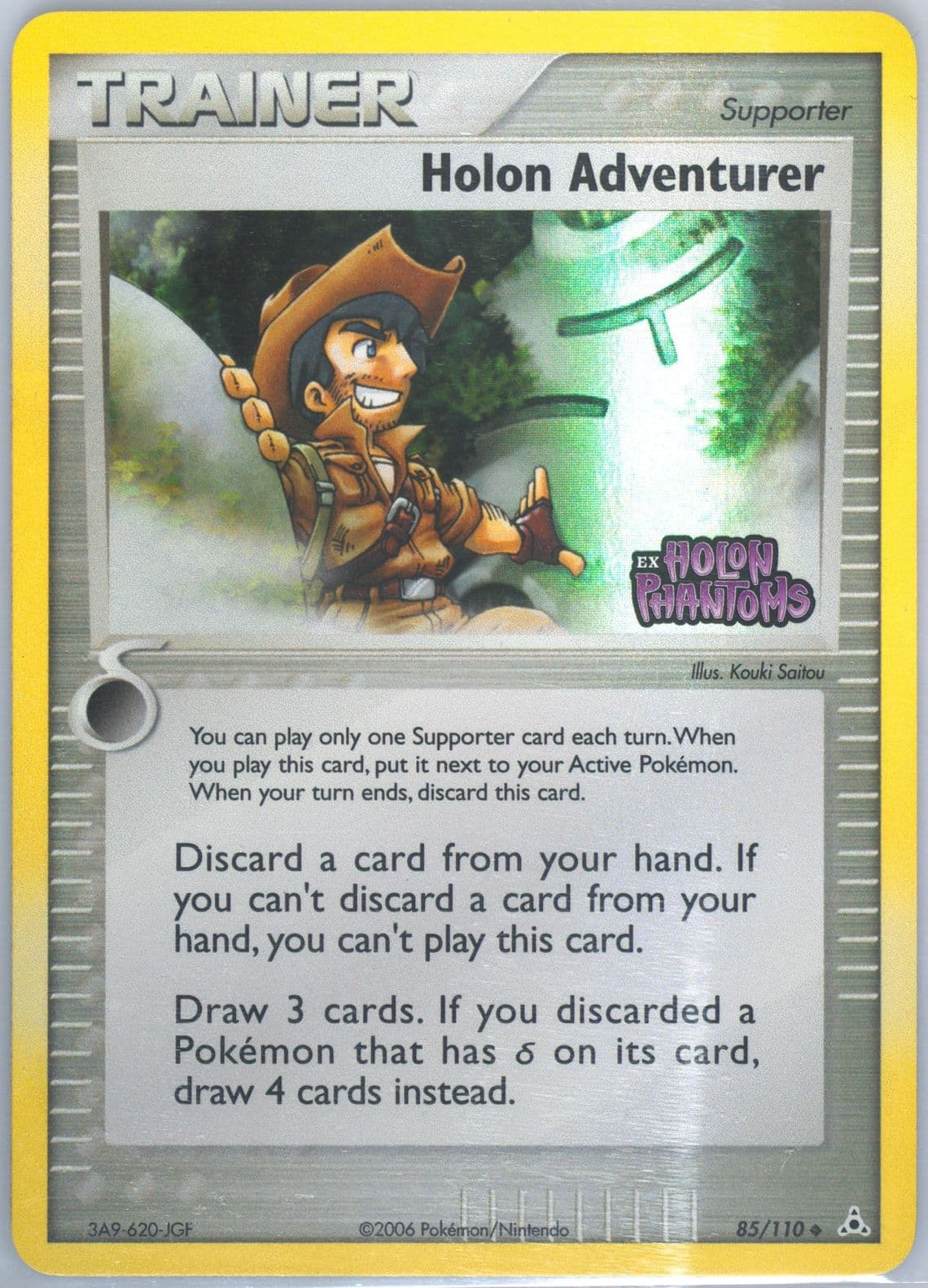 Holon Adventurer-Reverse Foil (85) 2006 Pokemon EX Holon Phantoms
