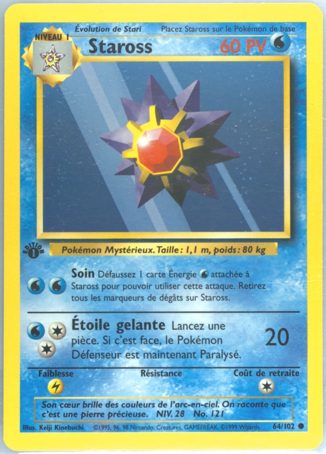 Staross 1st Edition (64) 1999 Pokemon French