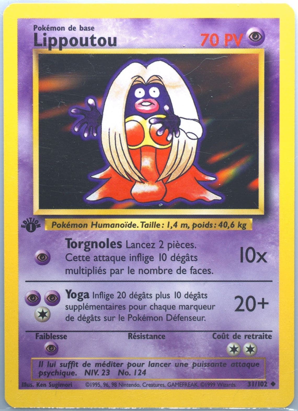 Lippoutou 1st Edition (31) 1999 Pokemon French