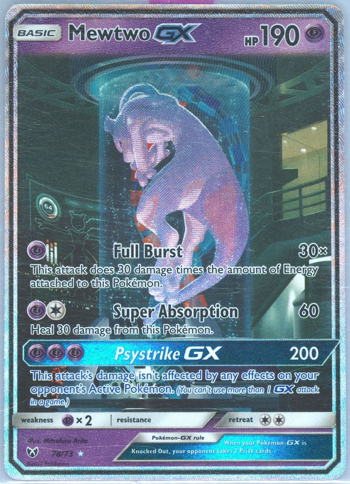 Mewtwo GX Secret (78) 2017 Pokemon Sun & Moon Shining Legends
