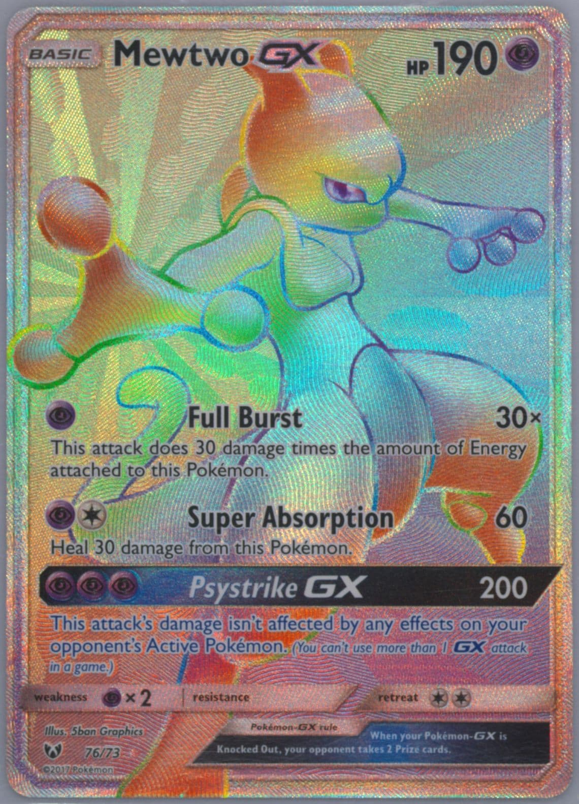 Full Art/Mewtwo GX Secret (76) 2017 Pokemon Sun & Moon Shining Legends